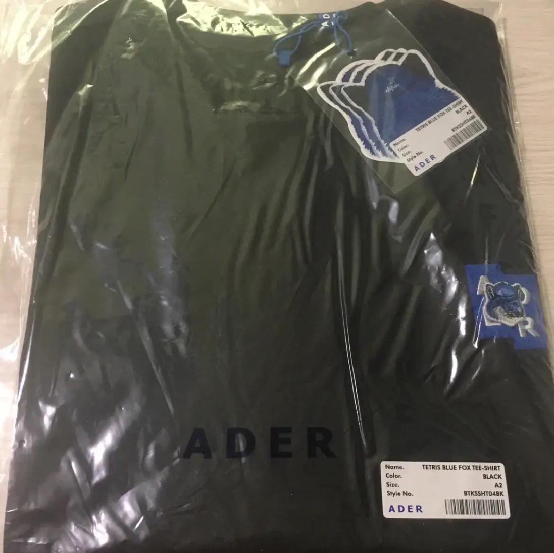 Maison Kitsune x Ader Error Tetris Fox T-Shirt Black 착용 스타일