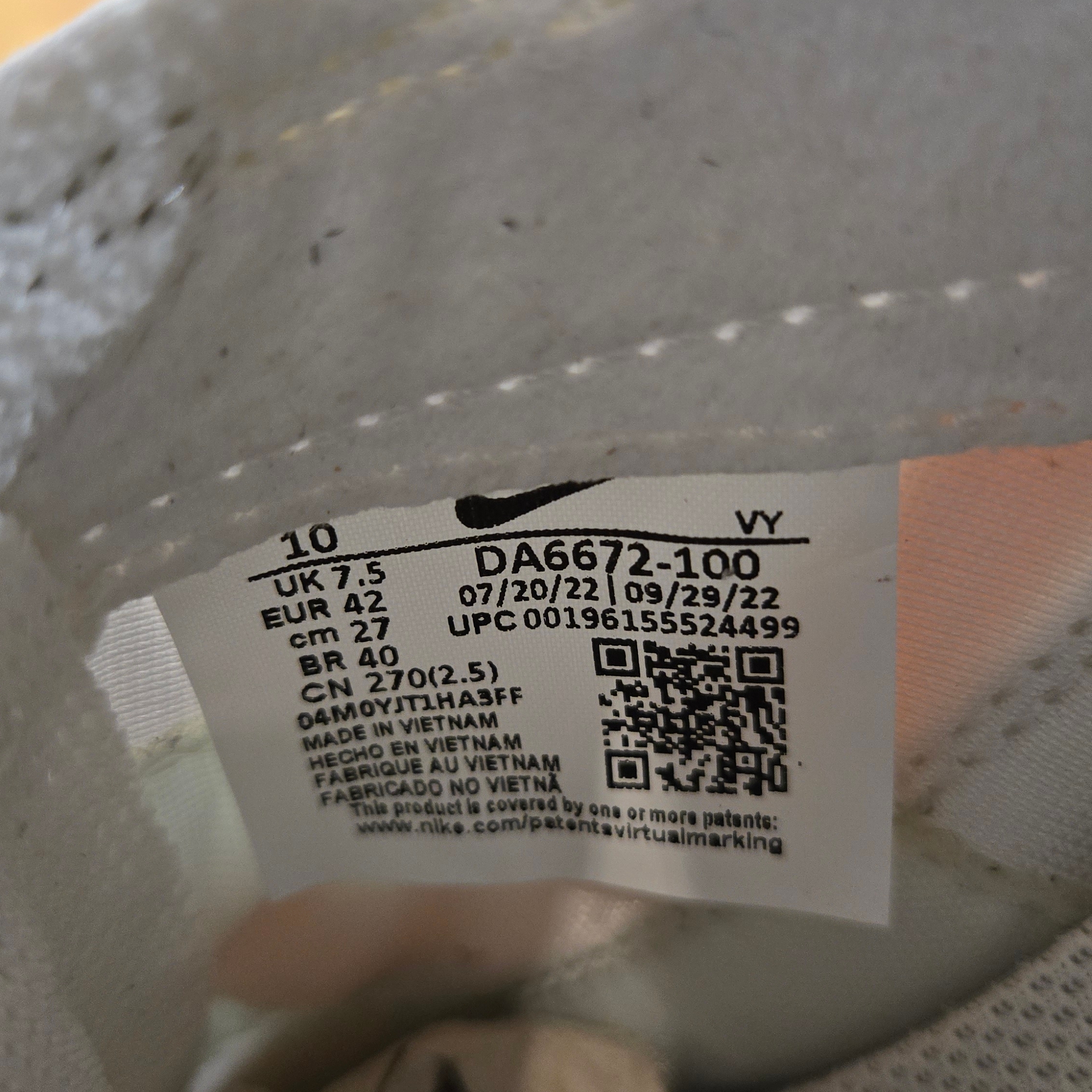 Nike x Tom Sachs General Purpose Shoe Pine Green University Gold 착용 스타일 - 1