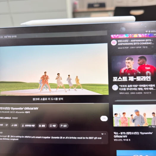 스타일 카드
