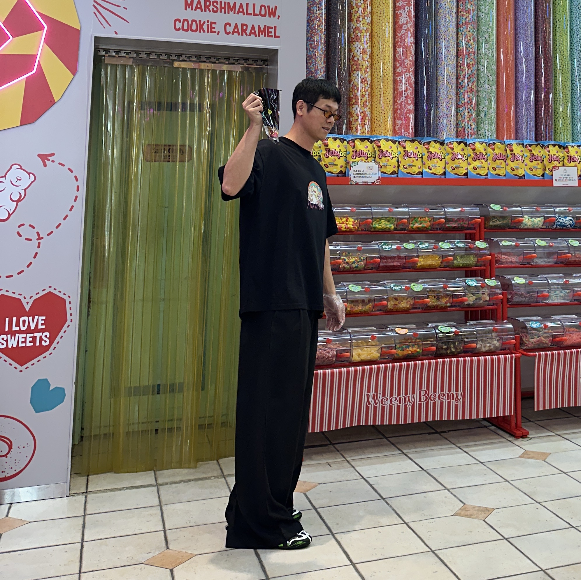 우팔님의 스타일