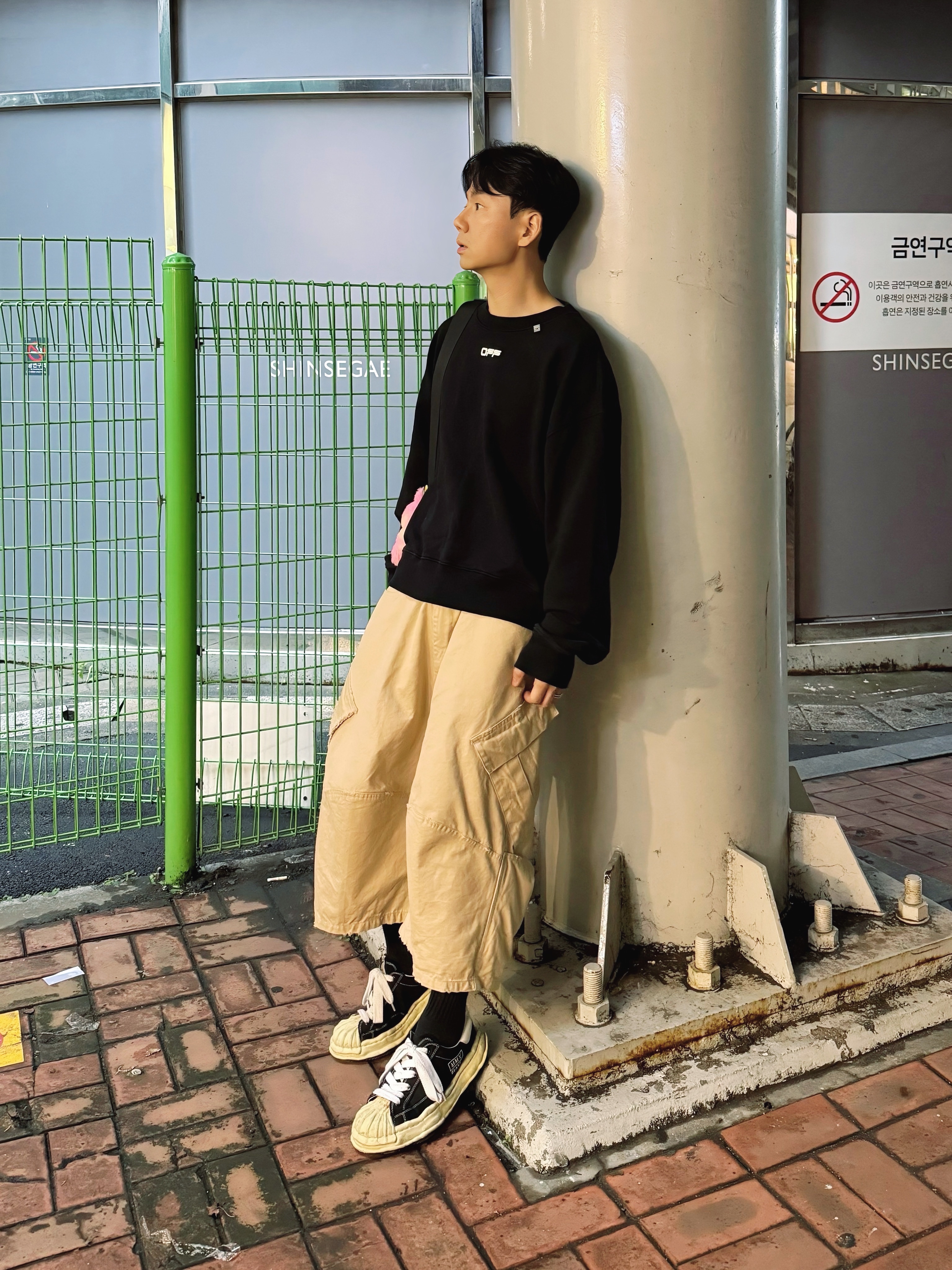 Maison Mihara Yasuhiro Blakey VL OG Sole Canvas Low-top Sneakers Black 착용 스타일 - 3
