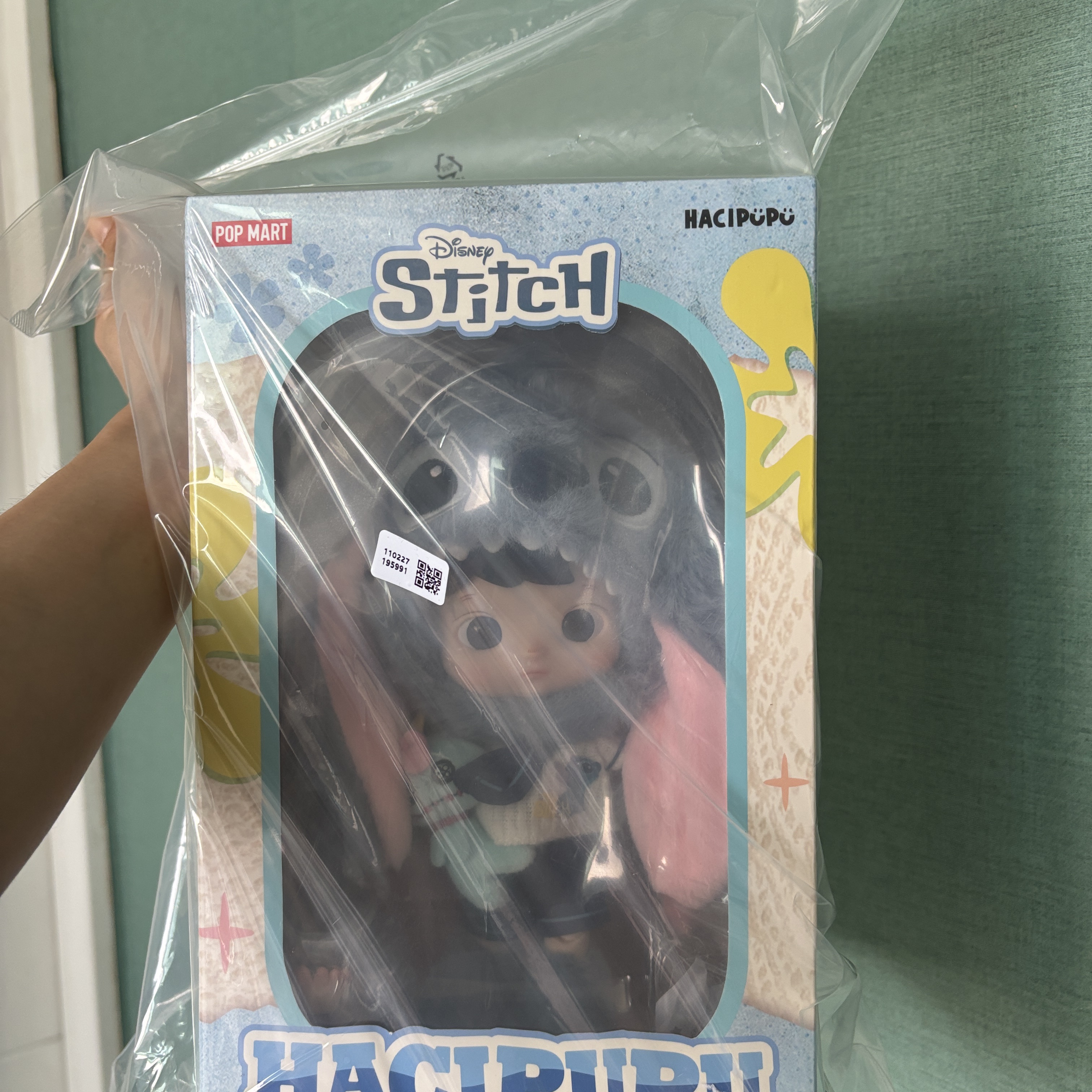 Pop Mart Hacipupu Stitch 1/8 BJD 착용 스타일 - 1