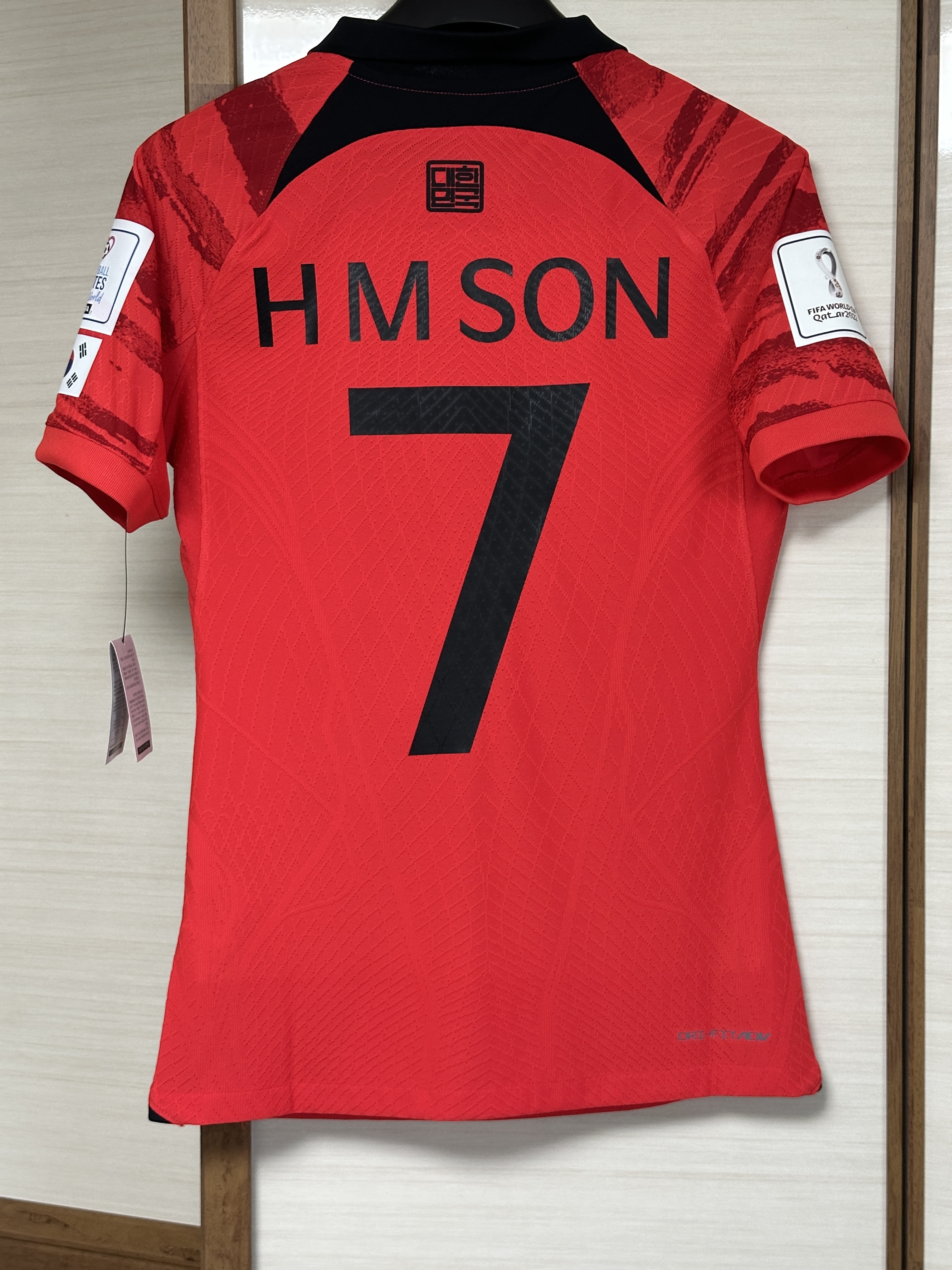 Nike Korea 2022/23 Dri-Fit ADV Player Issue Home SS Jersey Global Red - Asia (Non Marking Ver.), Nike Korea Dri-Fit Stadium Home SS Jersey Global Red - Asia (Non Marking Ver.) 착용 스타일 - 2