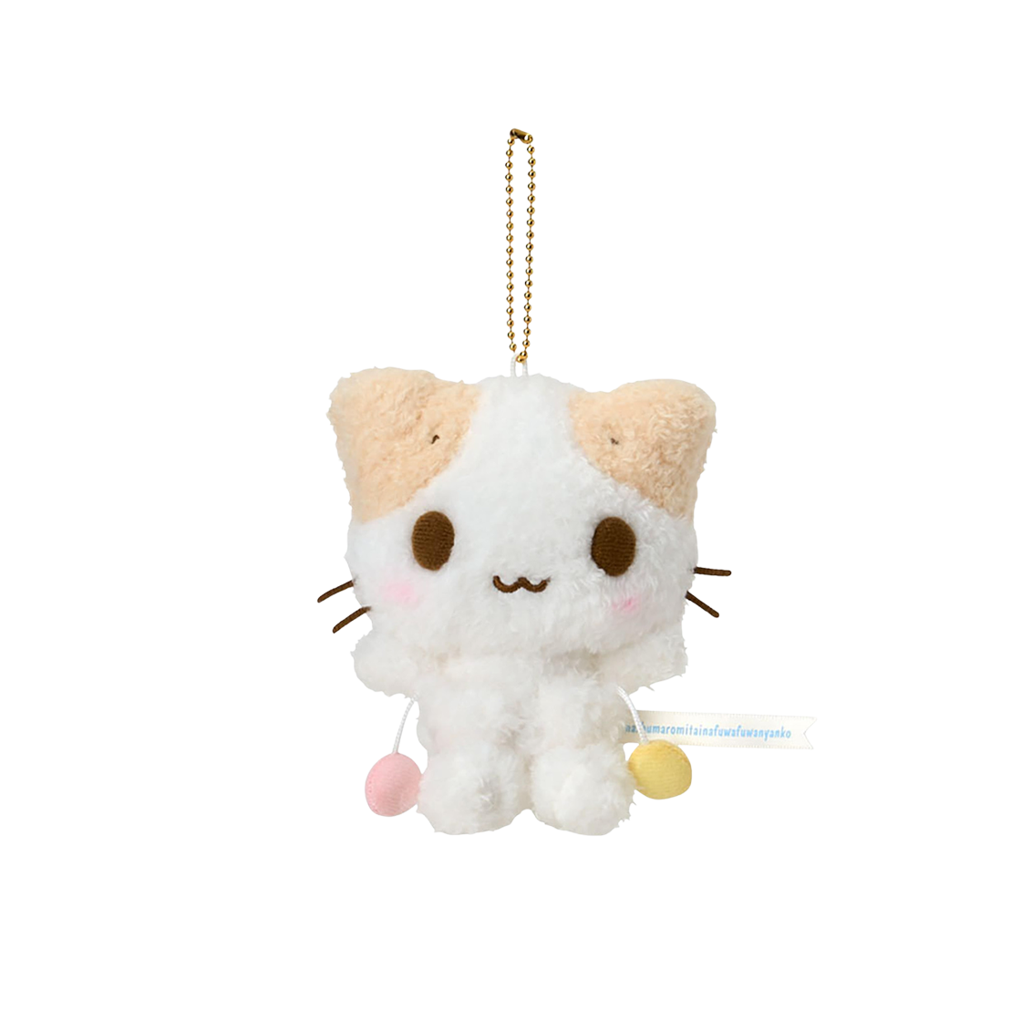 산리오 네코 클럽 마슈마로 마스코트 홀더(Sanrio Neko Club Marshmallow Mascot Holder) - 1
