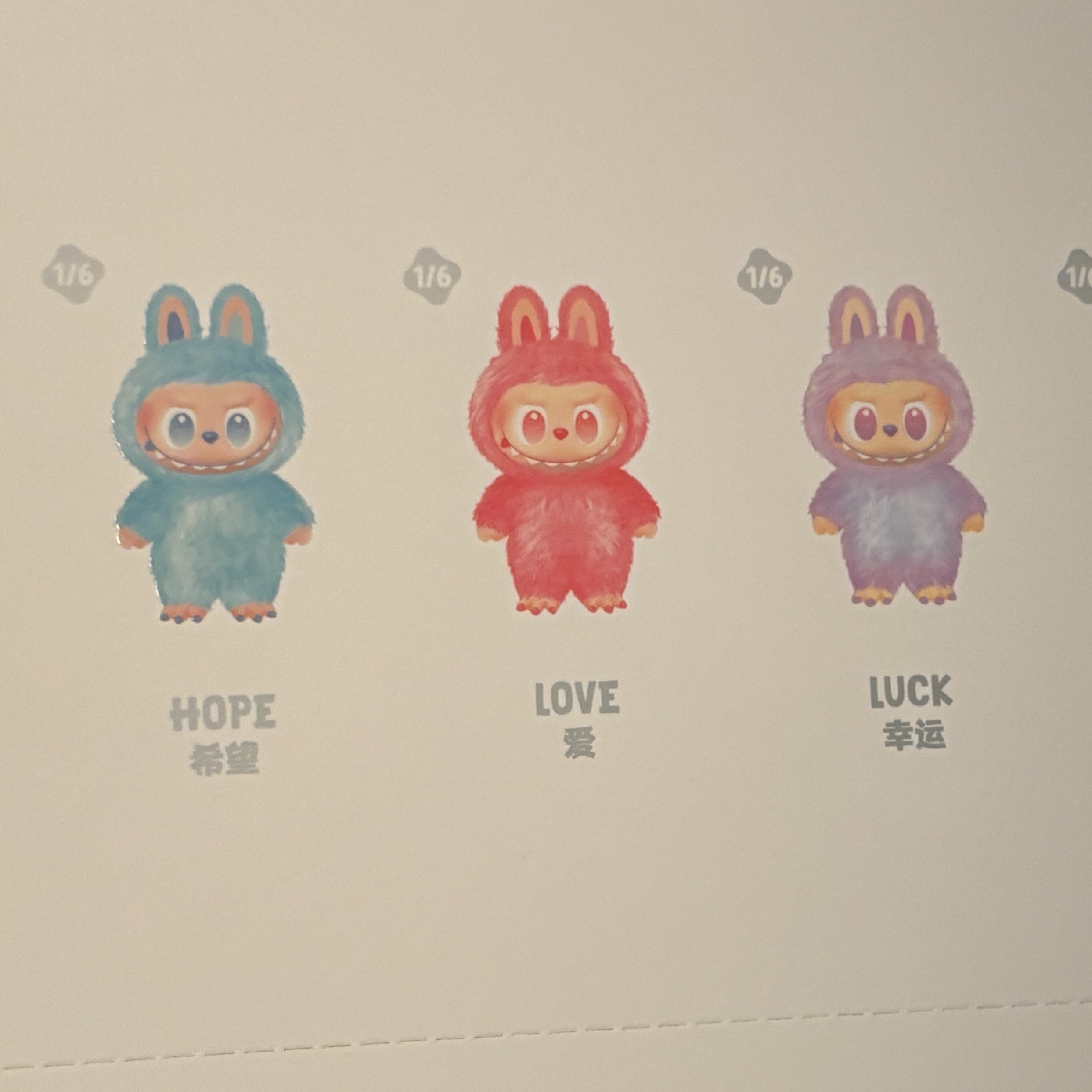 Pop Mart Labubu The Monsters Highlight Series Sealed Case (6 Blind Boxes) 착용 스타일