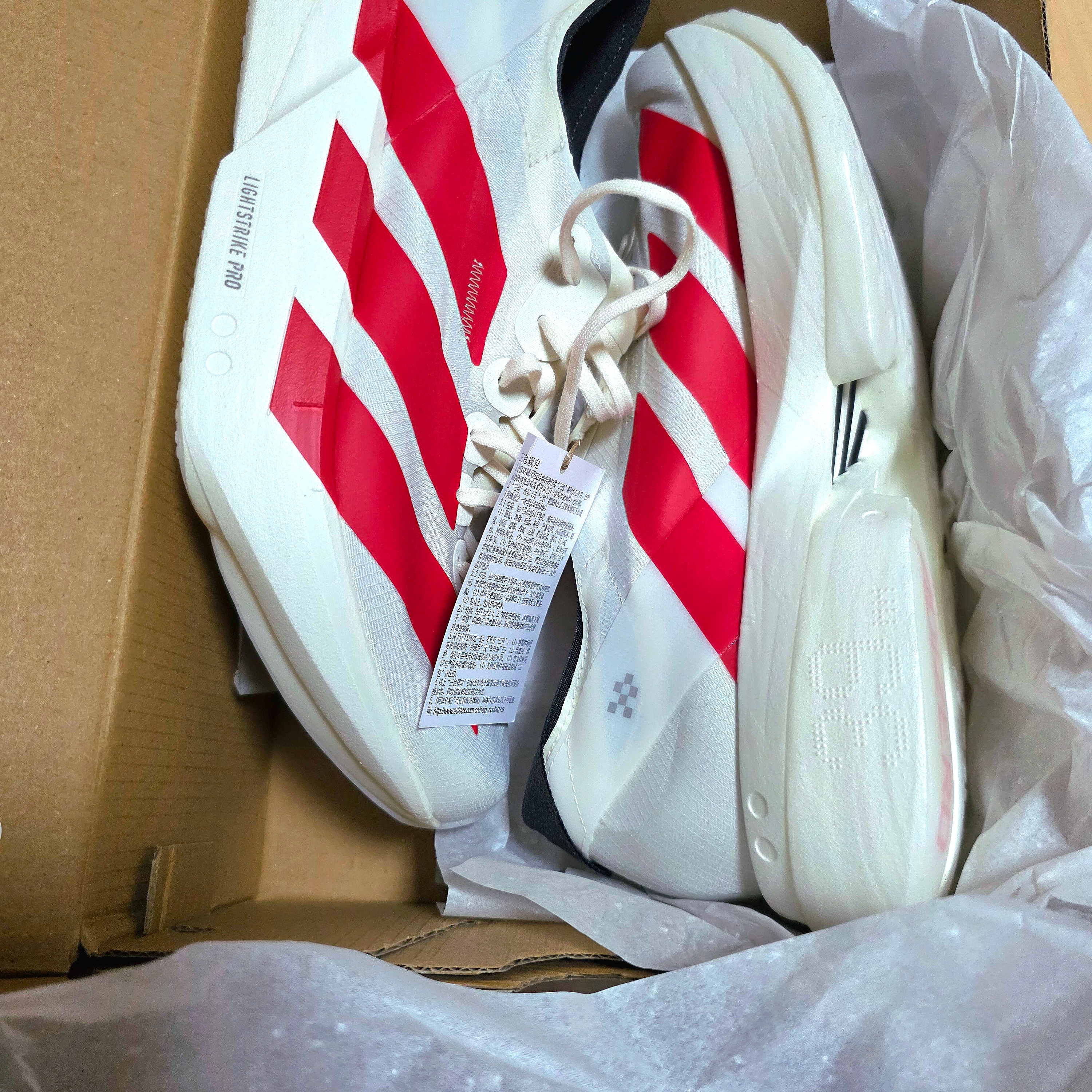 Adidas Adizero Adios Pro 4 Off White Better Scarlet 착용 스타일
