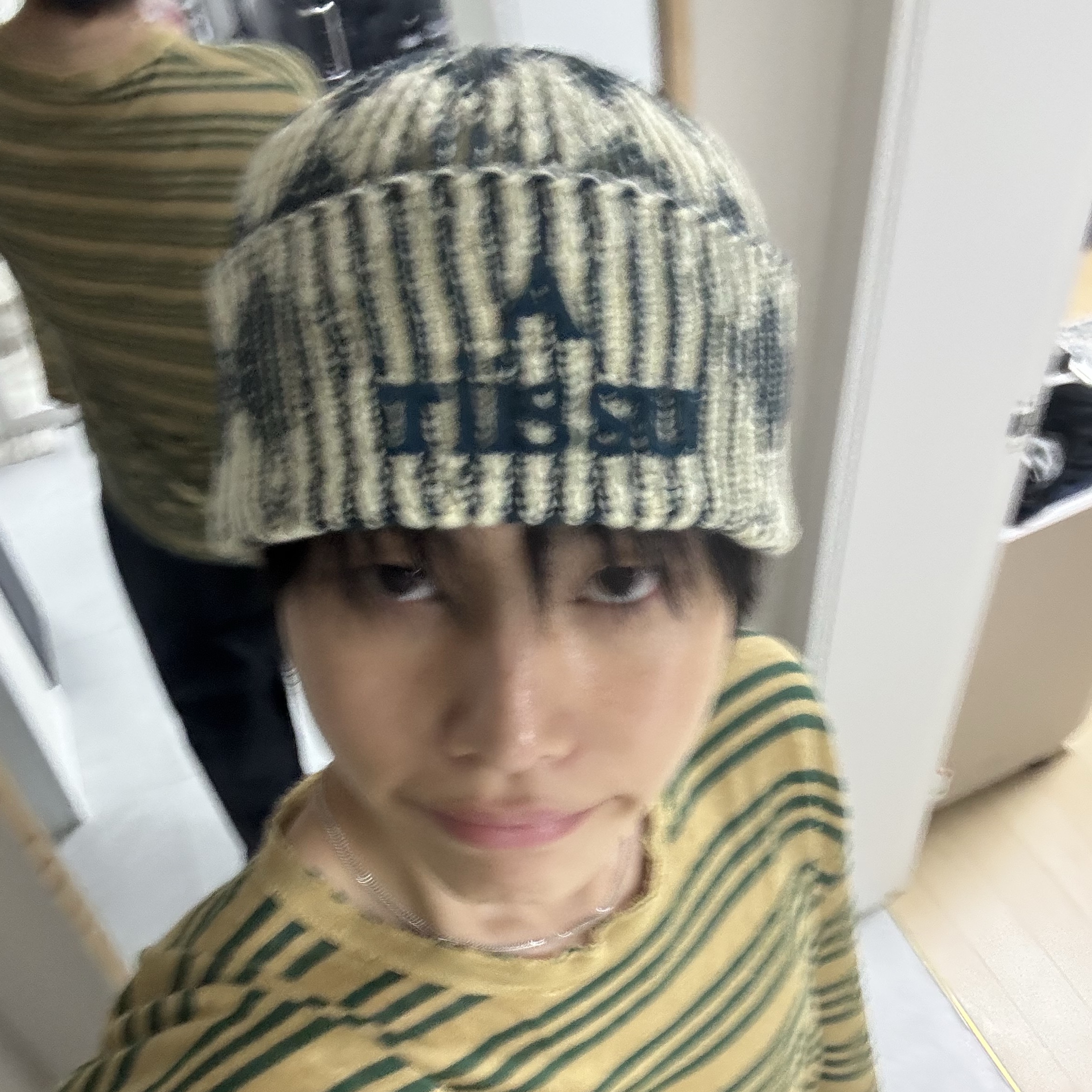 Atiissu Dia Beanie Green 착용 스타일 - 3