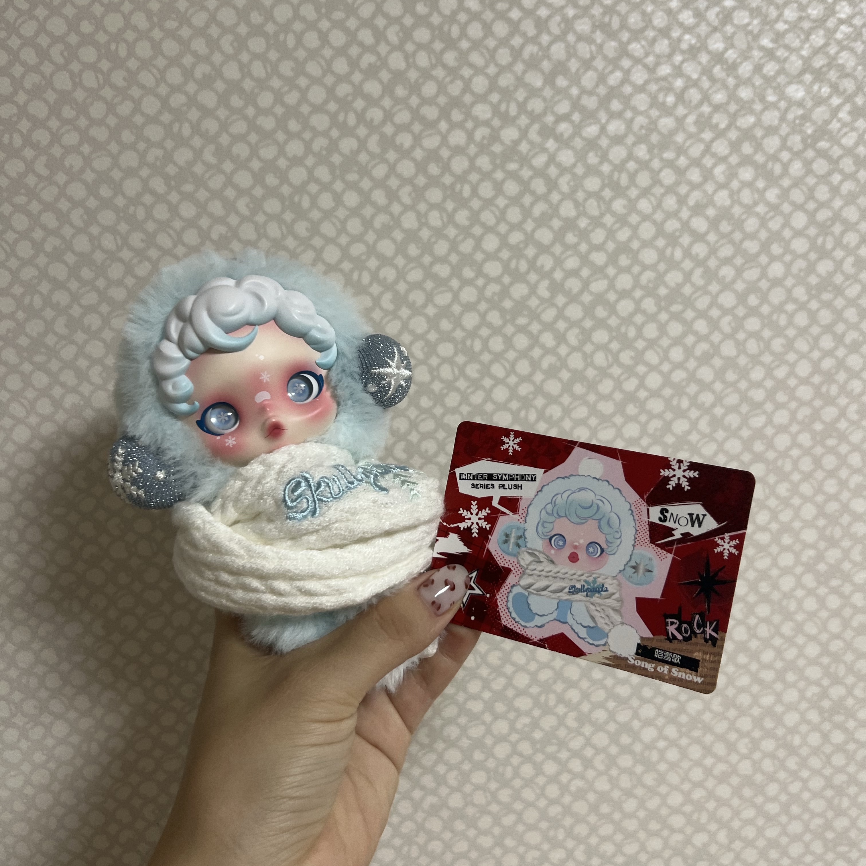 Pop Mart Skullpanda Winter Symphony Series Keyring Sealed Case (1 Blind Box) 착용 스타일 - 2