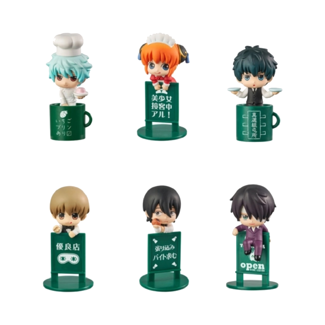 [예약배송] 메가하우스 오챠토모 시리즈 은혼 YOROZUYA 카페 6종 랜덤2종 재판([예약배송] Megahouse Ochatomo series Gintama YOROZUYA CAFE Repeat) - 1