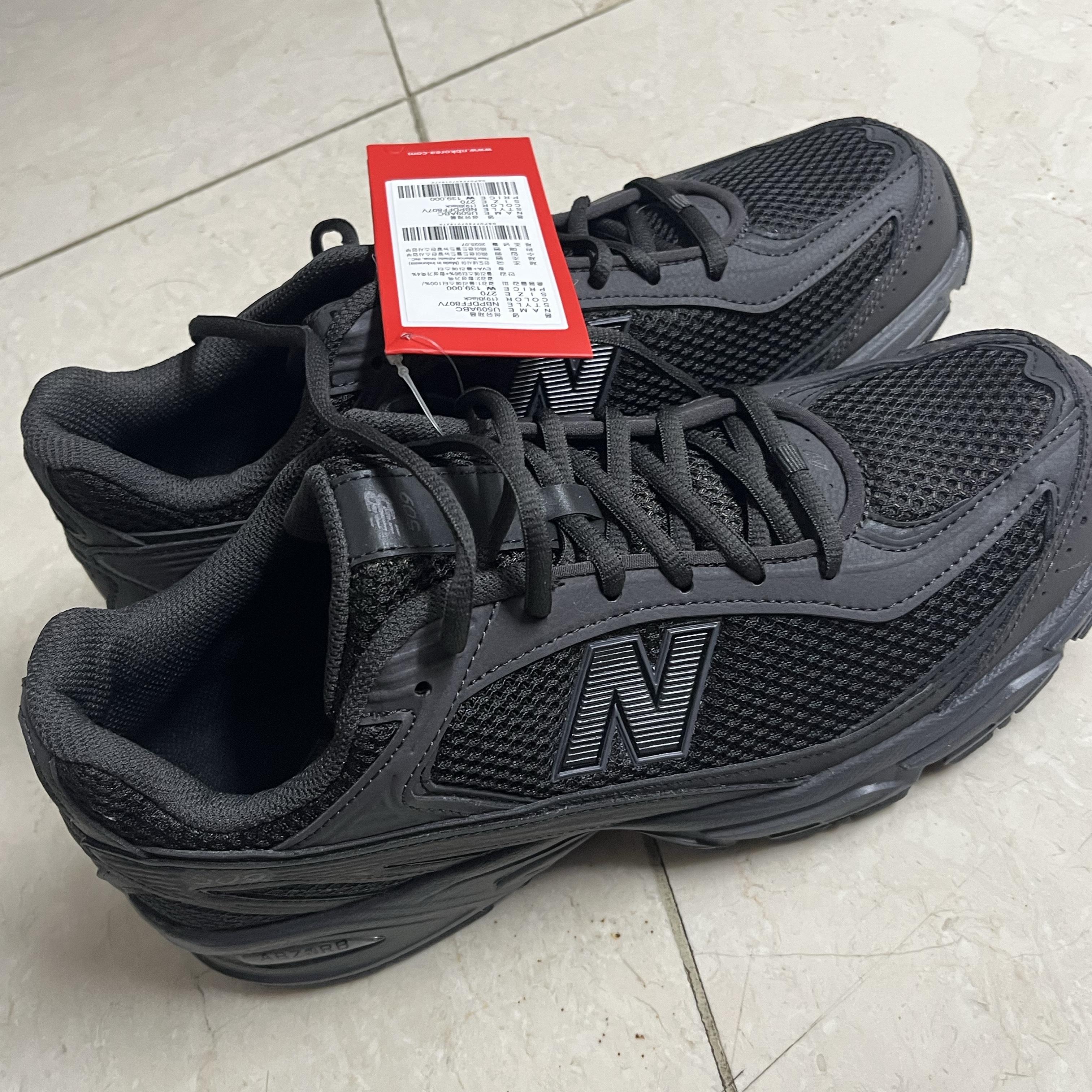New Balance 509 Black Coffee 착용 스타일 - 1