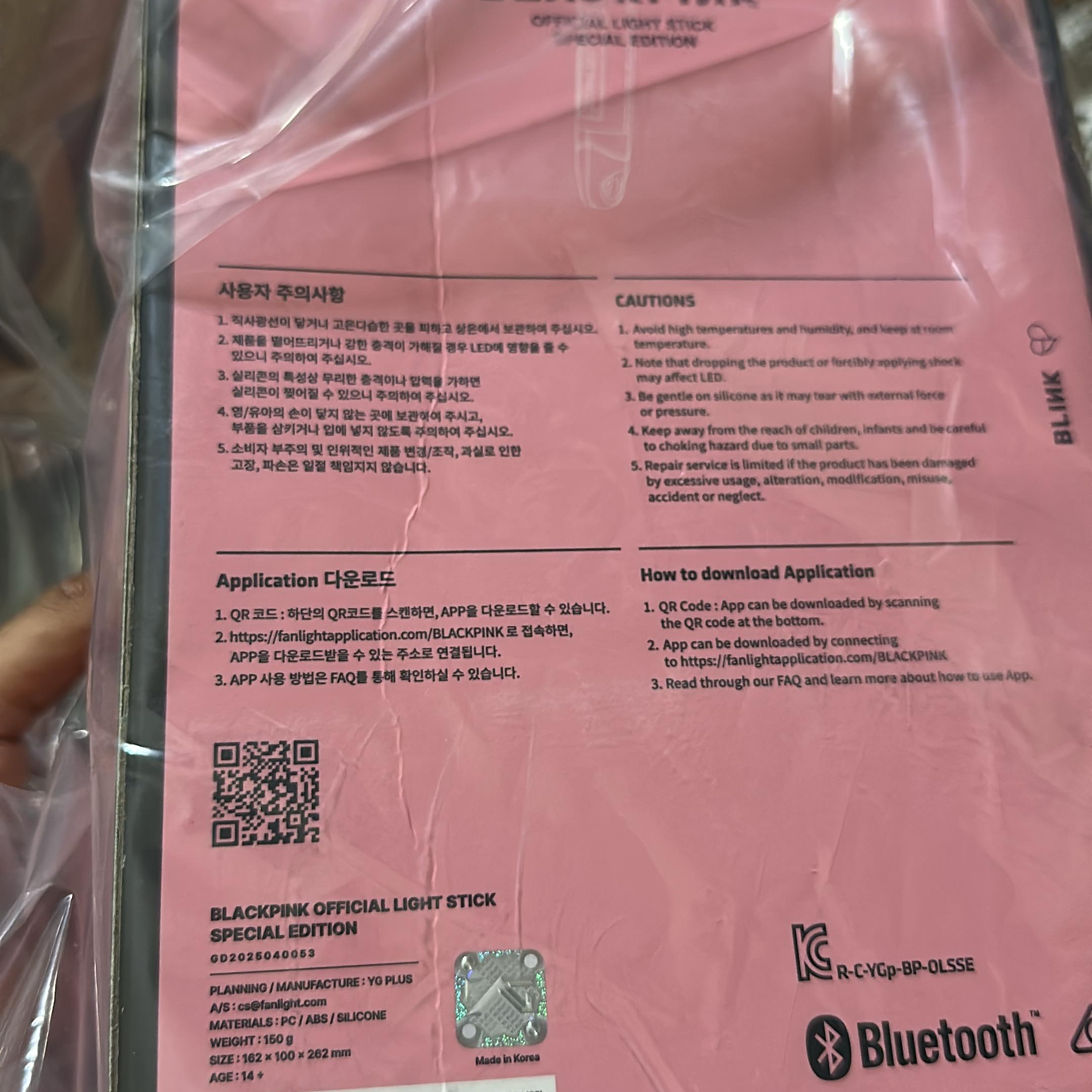 Blackpink Official Light Stick Special Edition 착용 스타일