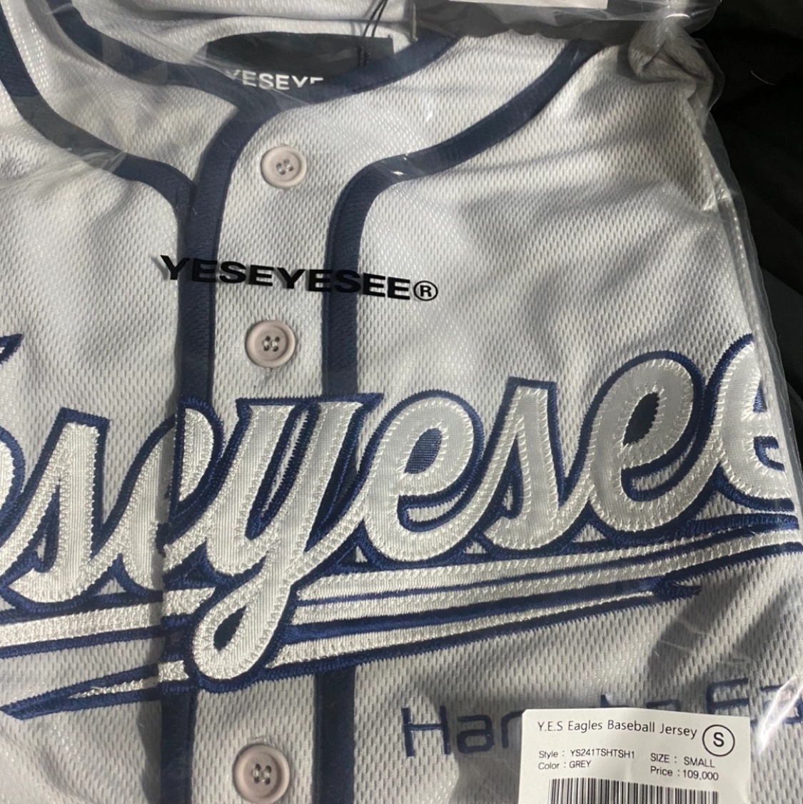 Hanwha Eagles x Yeseyesee Baseball Jersey Grey 착용 스타일