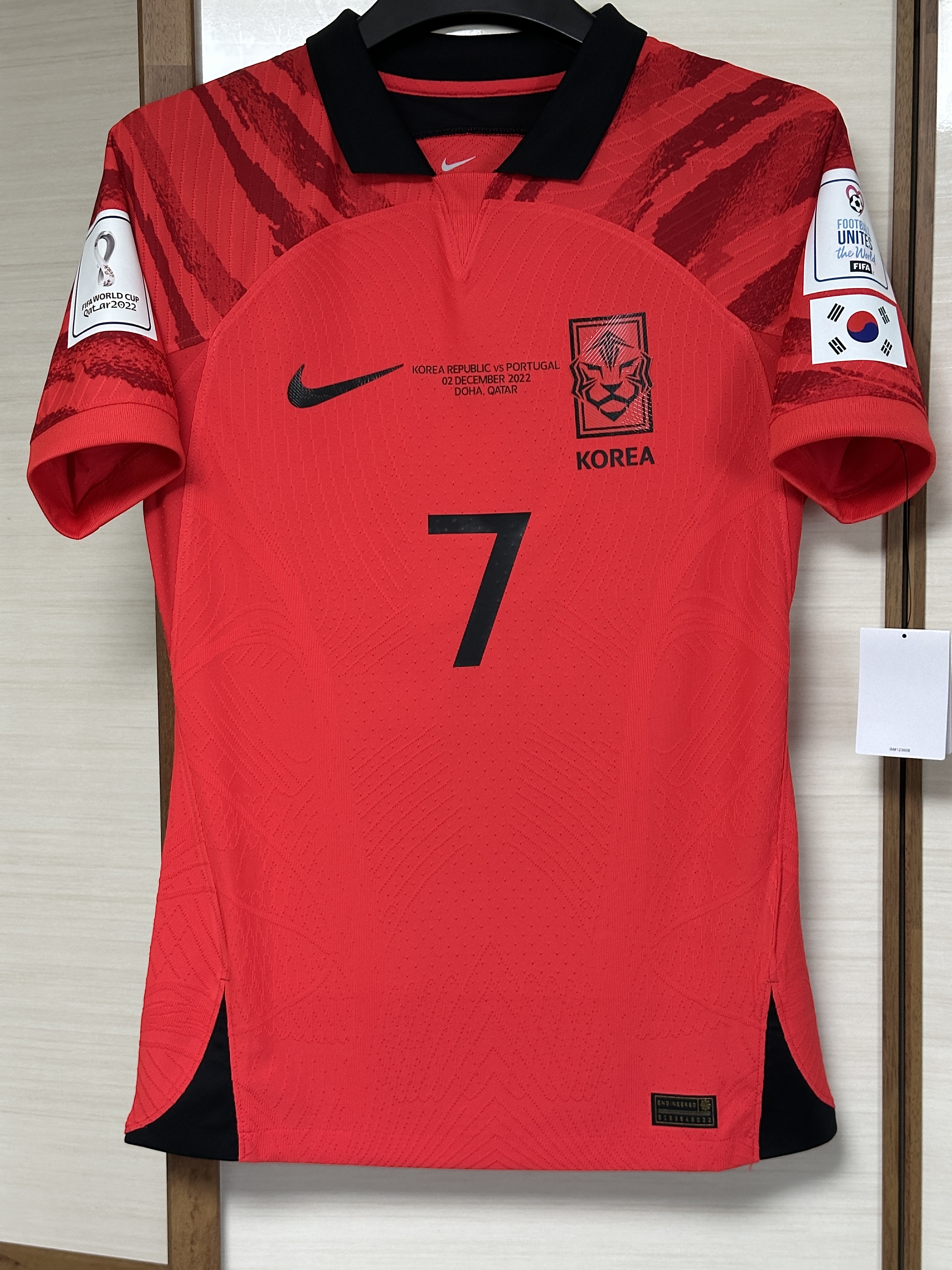 Nike Korea 2022/23 Dri-Fit ADV Player Issue Home SS Jersey Global Red - Asia (Non Marking Ver.), Nike Korea Dri-Fit Stadium Home SS Jersey Global Red - Asia (Non Marking Ver.) 착용 스타일 - 1