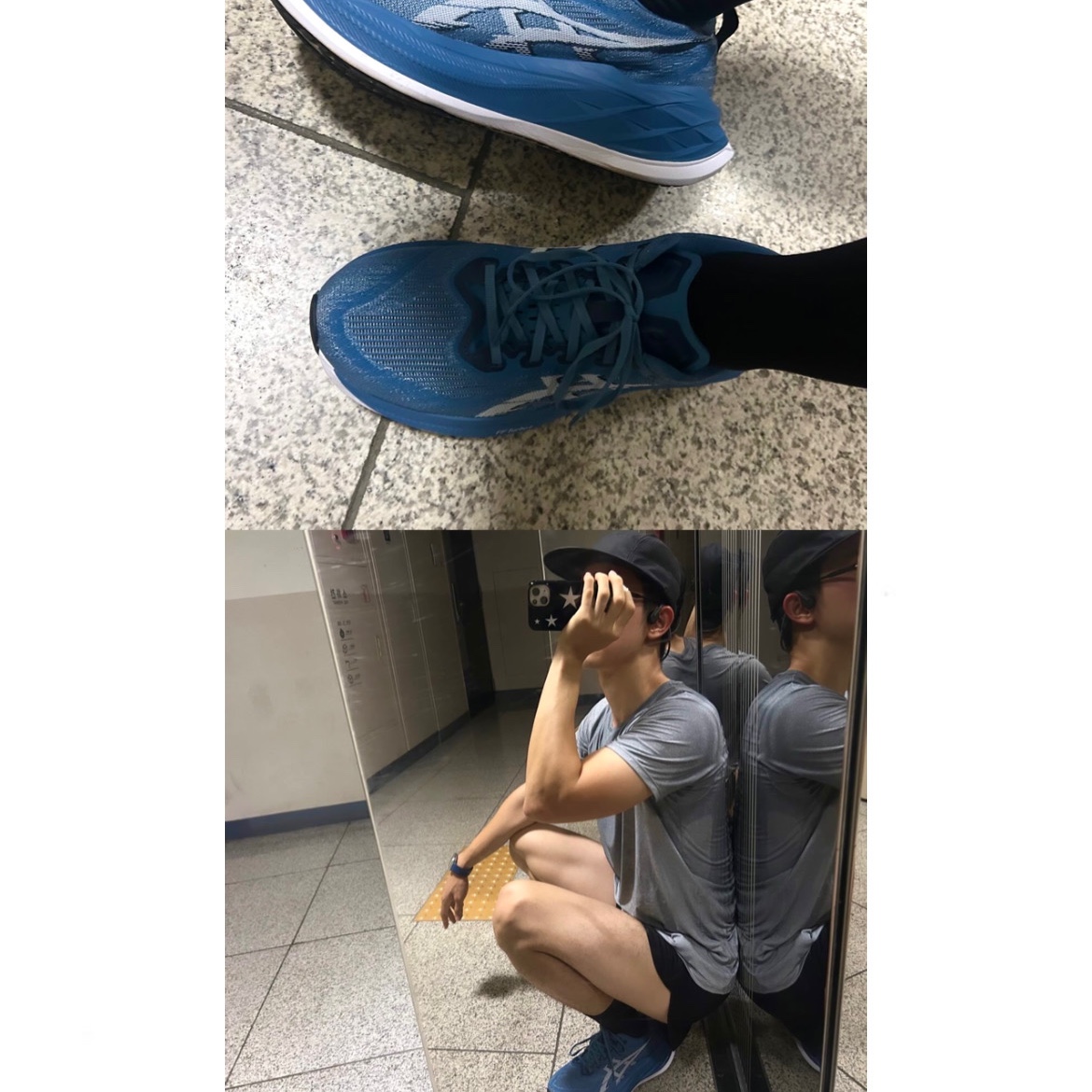 Asics Superblast 2 Winter Sea White 착용 스타일 - 1
