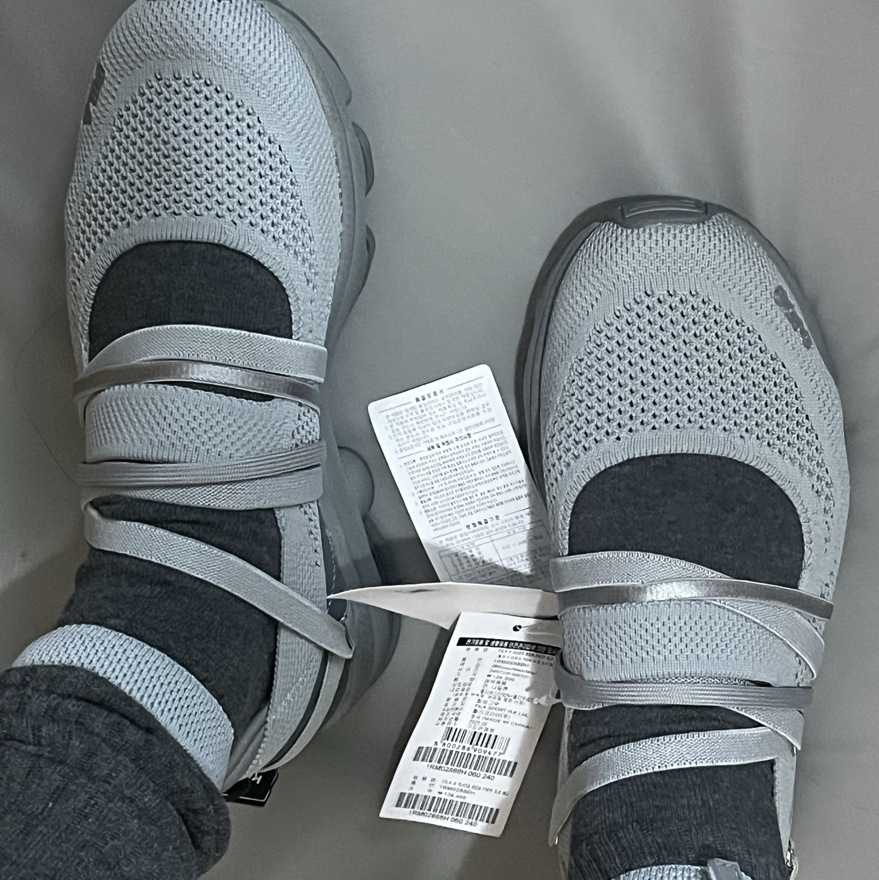 (W) Fila x Ojos RGB Pier 3.0 MJ Grey 착용 스타일 - 1