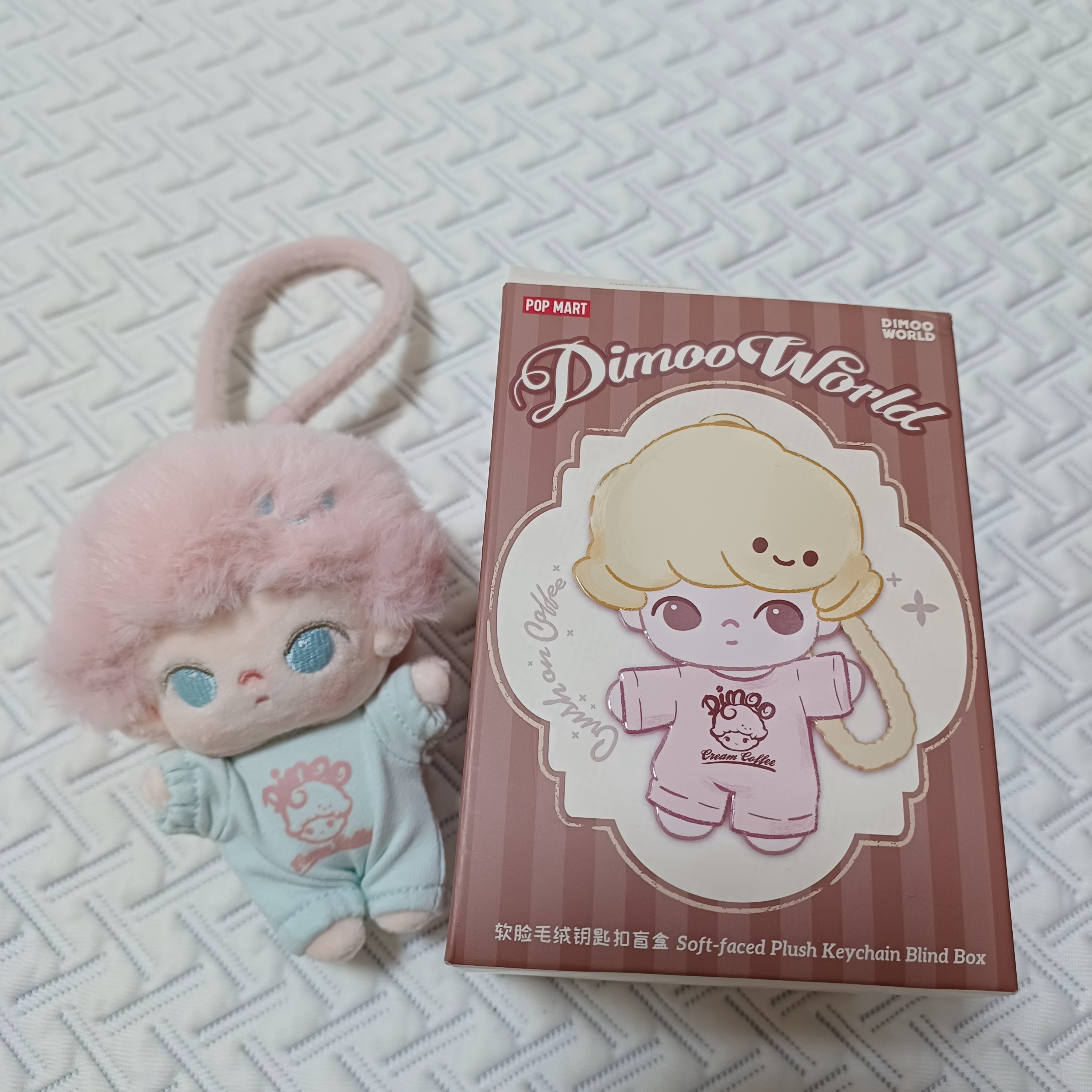 Pop Mart Dimoo Crush On Coffee Series Soft Faced Plush Keychain Grapefruit Americano (Opened Case) 착용 스타일