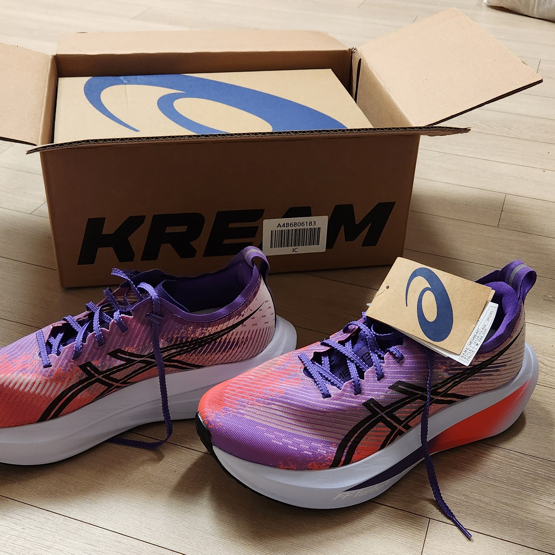 Asics Megablast Edo Purple Black 착용 스타일 - 1