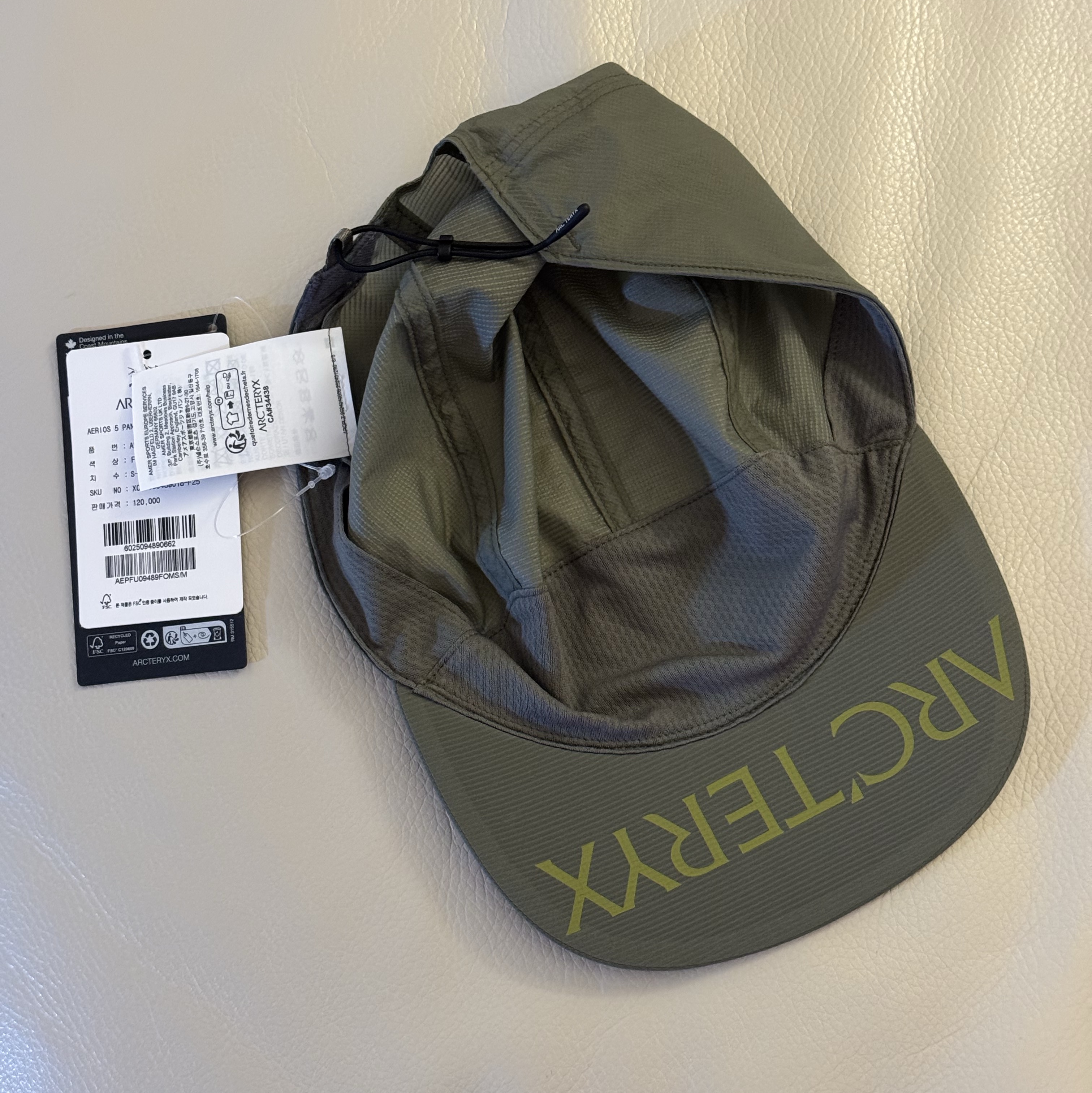 Arc'teryx Aerios 5 Panel Cap Forage Olive Moss 착용 스타일 - 2