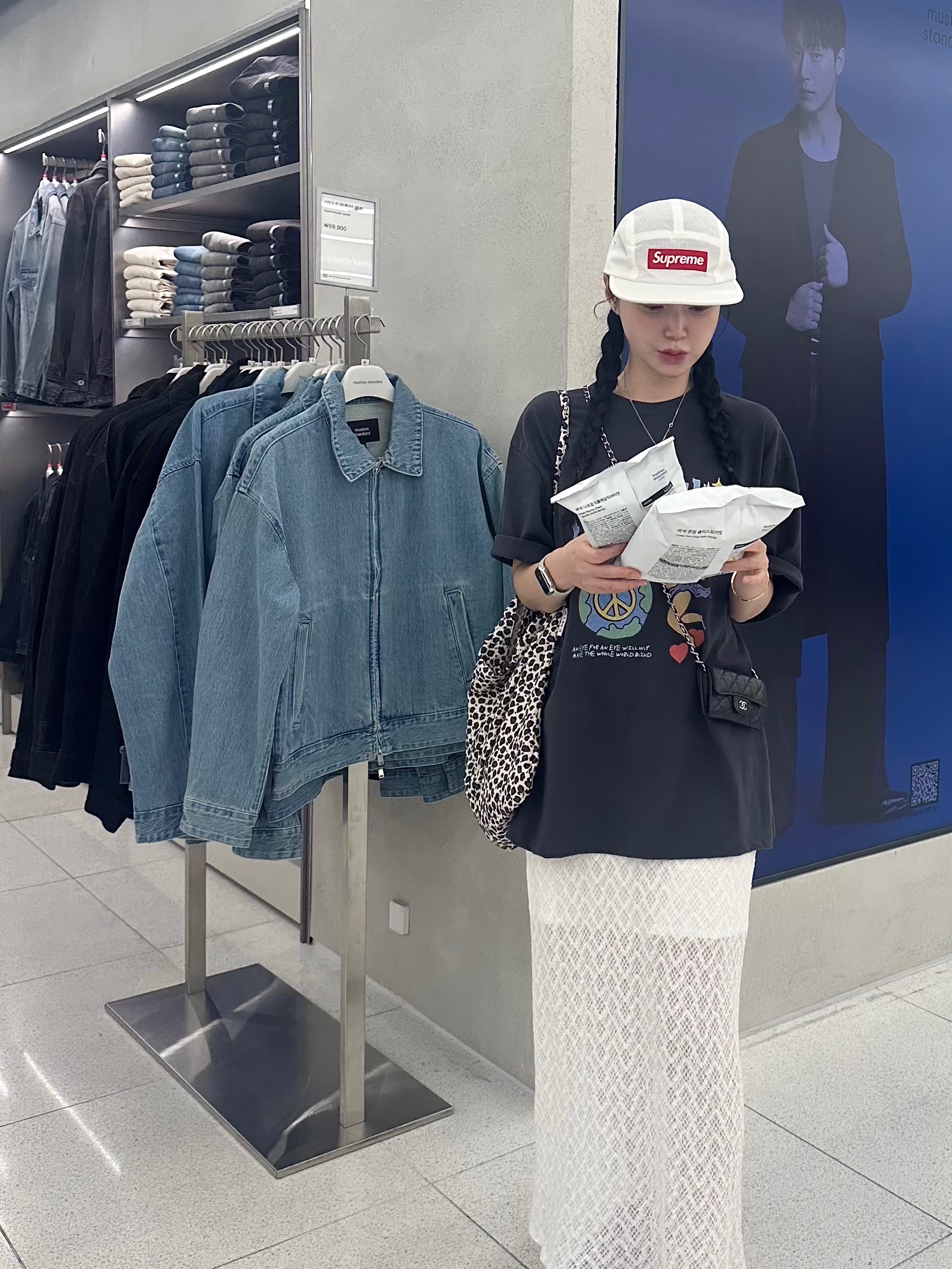 Supreme Waxed Ripstop Camp Cap White - 24FW, Chanel Classic Card Holder Grained Calfskin & Silver Black 착용 스타일 - 1