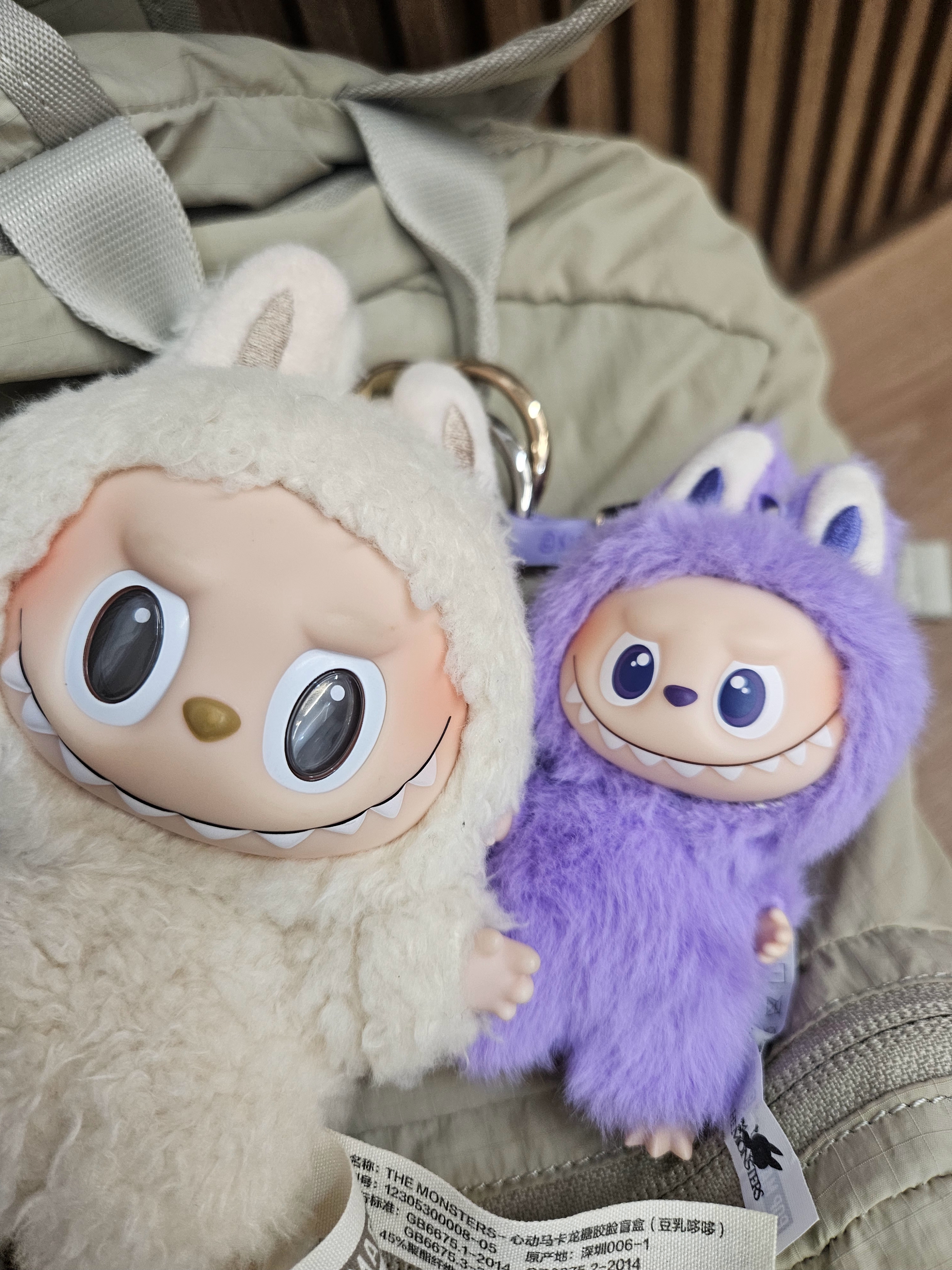 Pop Mart Labubu The Monsters Pin For Love Series Vinyl Plush Pendant (N-Z) T (Opened Case), Pop Mart Labubu The Monsters Labubu Tasty Macarons Series Soymilk Keyring 착용 스타일 - 8