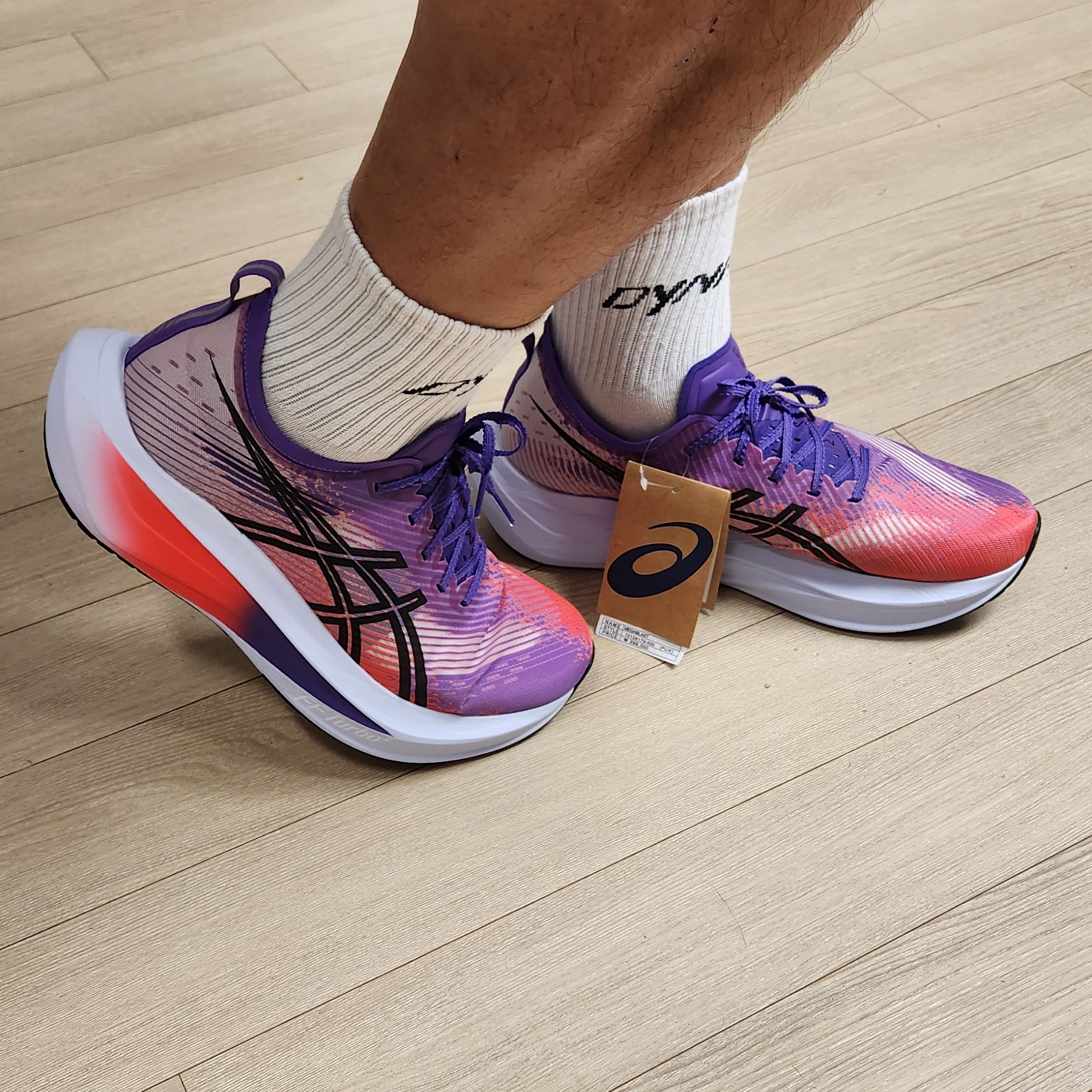 Asics Megablast Edo Purple Black 착용 스타일 - 3
