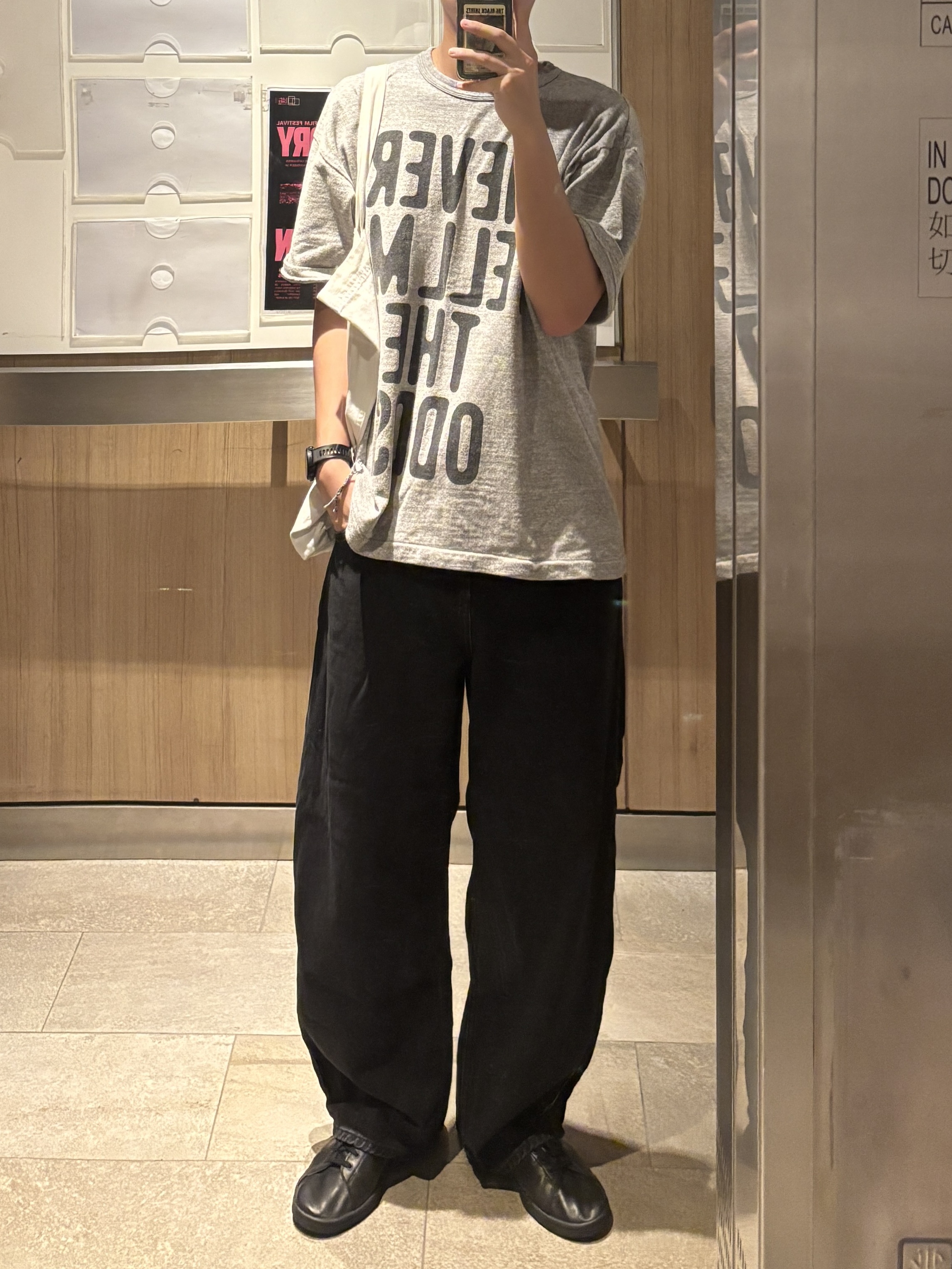Adidas Stan Smith Decon Core Black, Human Made Star Wars Graphic T-Shirt #2 Gray 착용 스타일