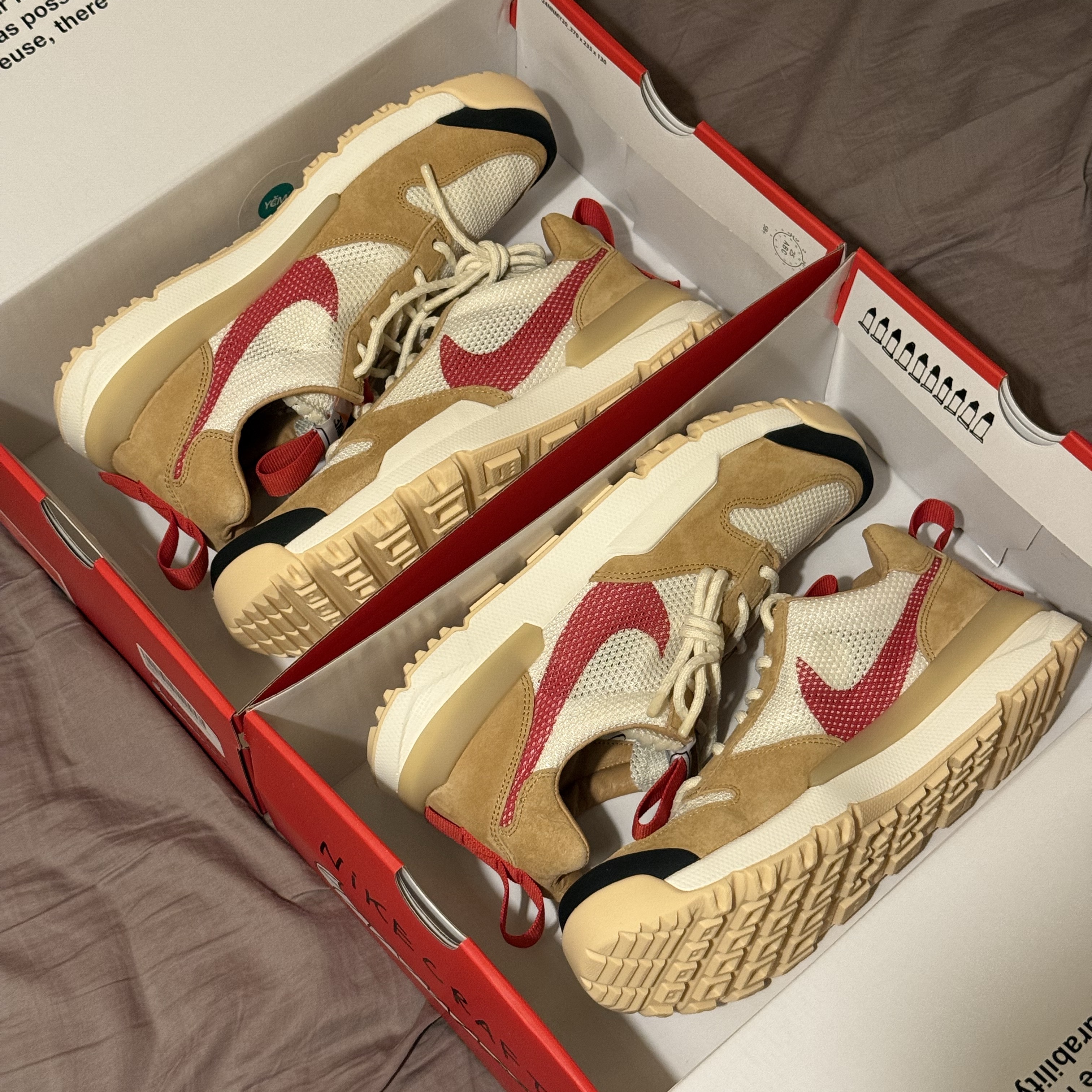 Nike x Tom Sachs Mars Yard Shoe 3.0 Space Camp 착용 스타일 - 2