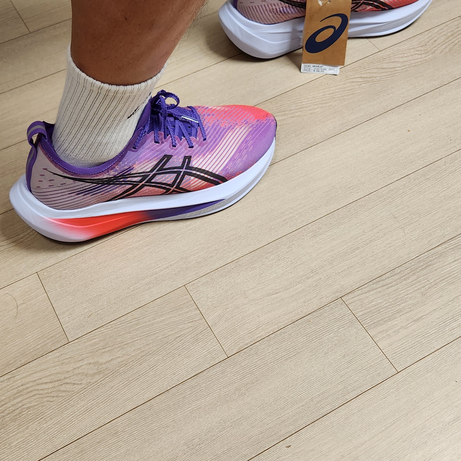 Asics Megablast Edo Purple Black 착용 스타일 - 4