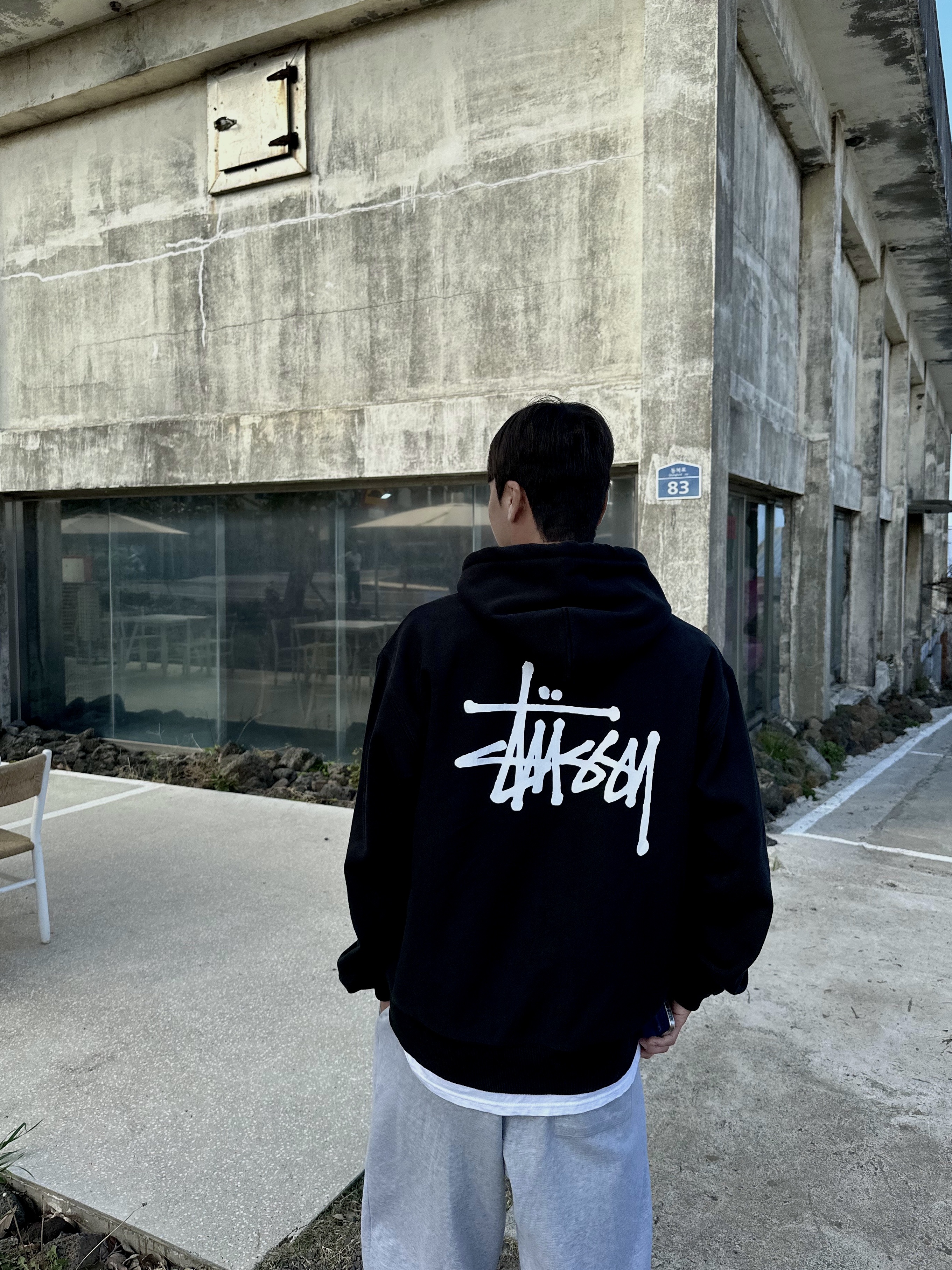 Stussy Basic Stussy Hoodie Black 2023 착용 스타일 - 1