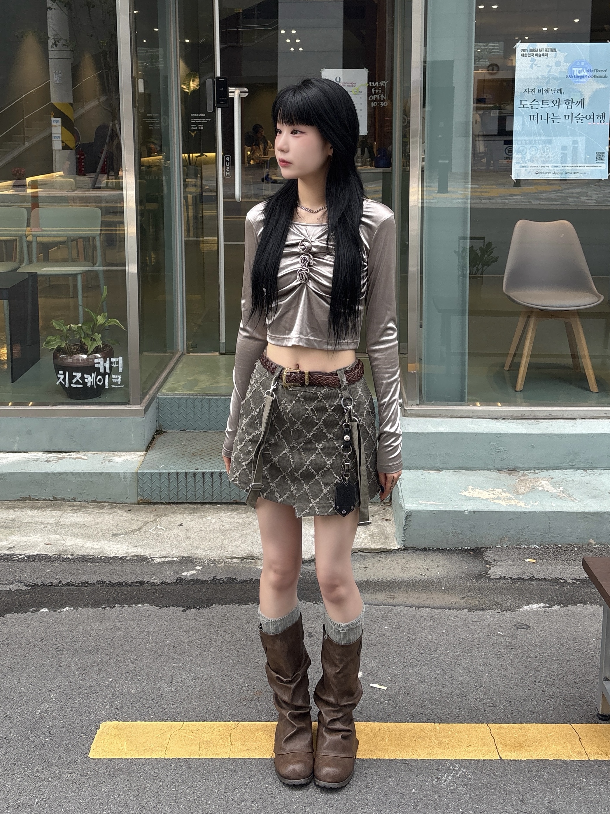 KREAM 스타일 - 1