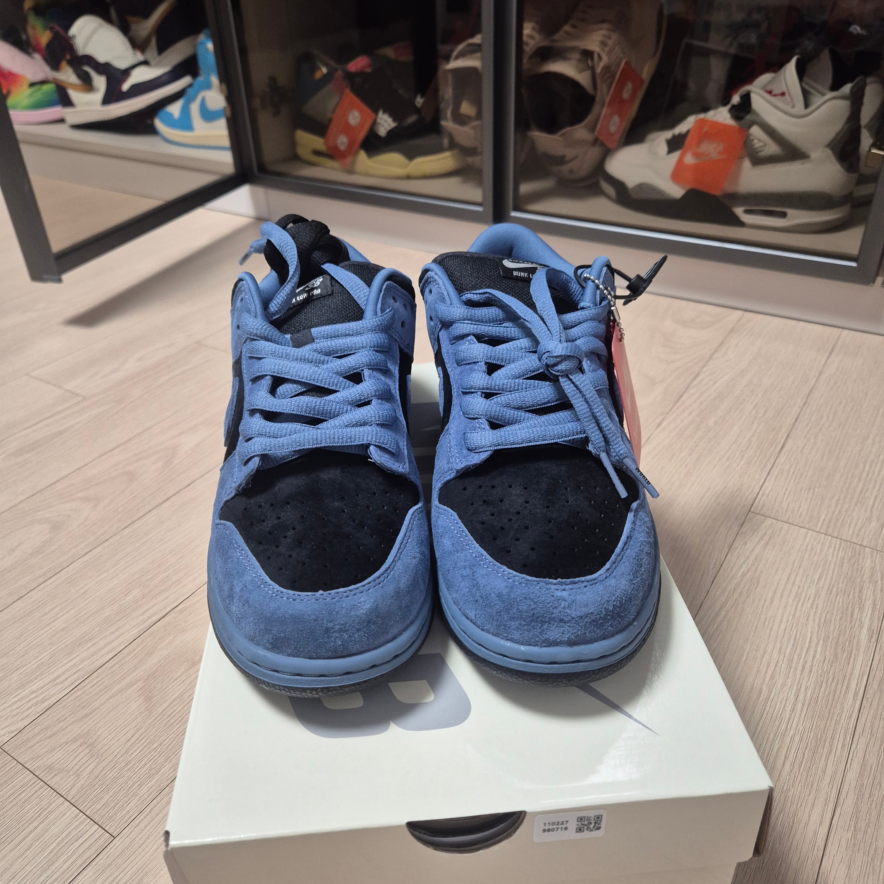 Nike x Supreme SB Dunk Low Ocean Fog 착용 스타일 - 2