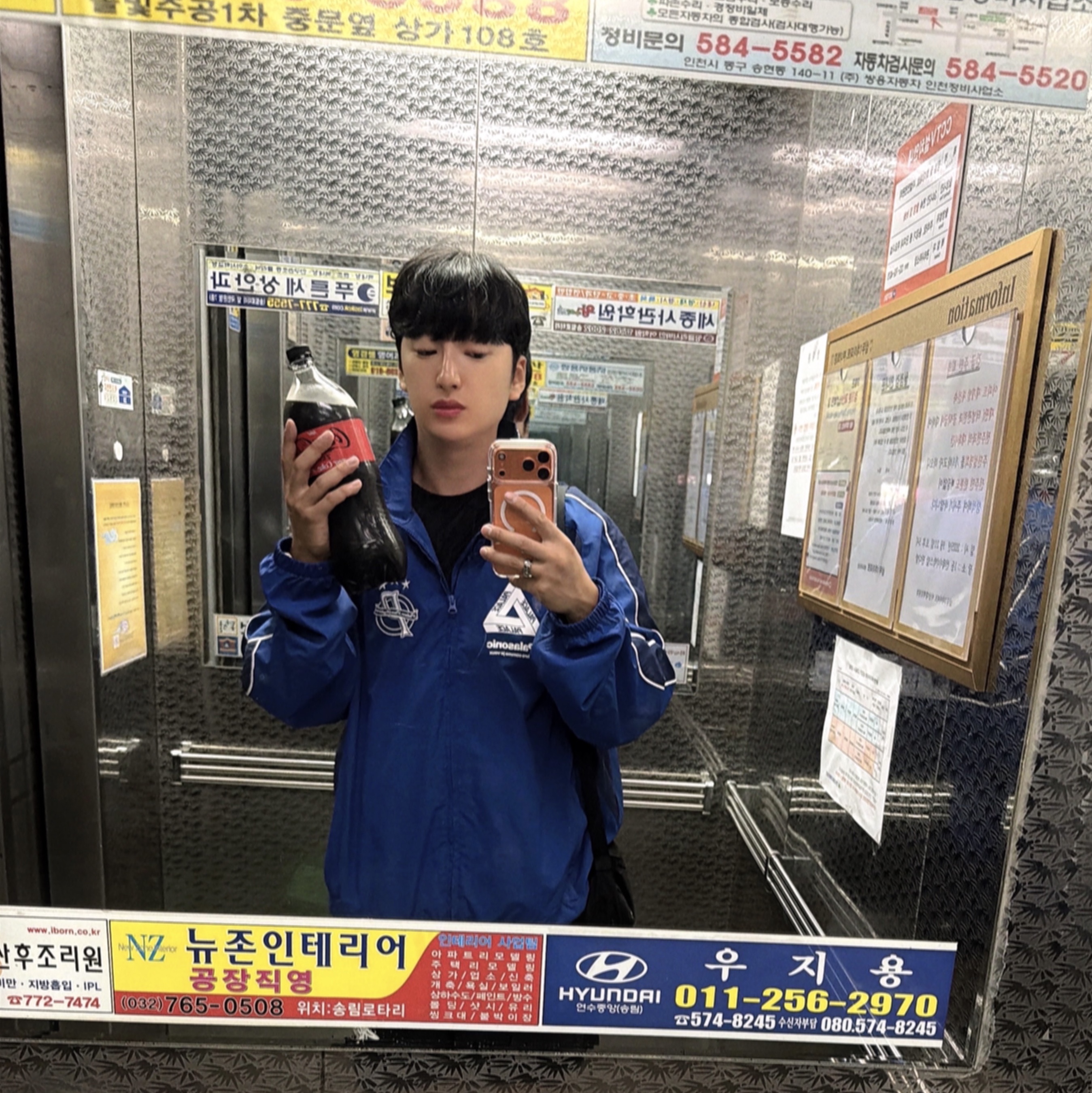 Palace Palais Pro Team Jacket Blue Berry - 25SS 착용 스타일