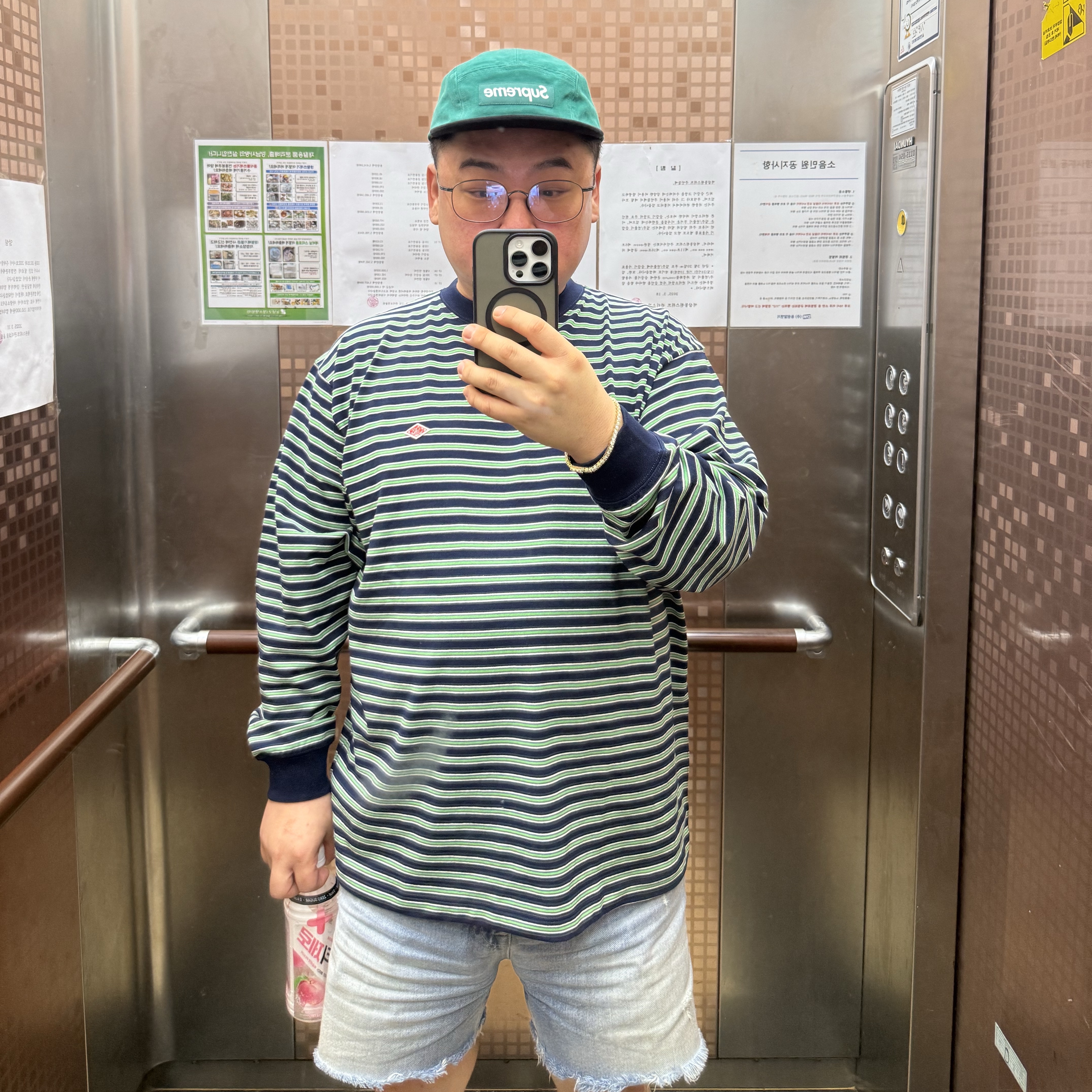 KREAM 스타일