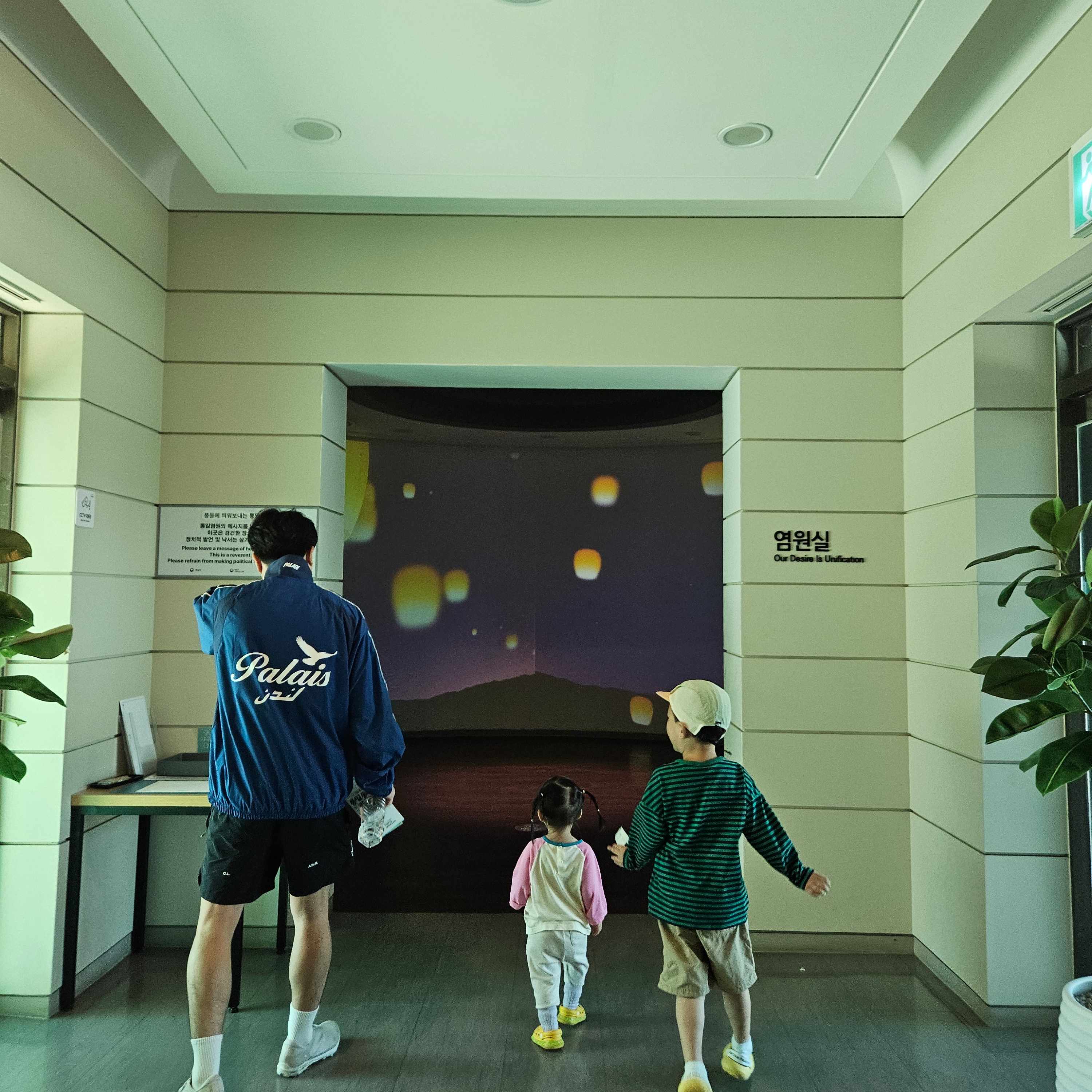Palace Palais Pro Team Jacket Blue Berry - 25SS, On Running x Post Archive Faction (Paf) Cloudventure Peak Ice Moon 착용 스타일 - 2