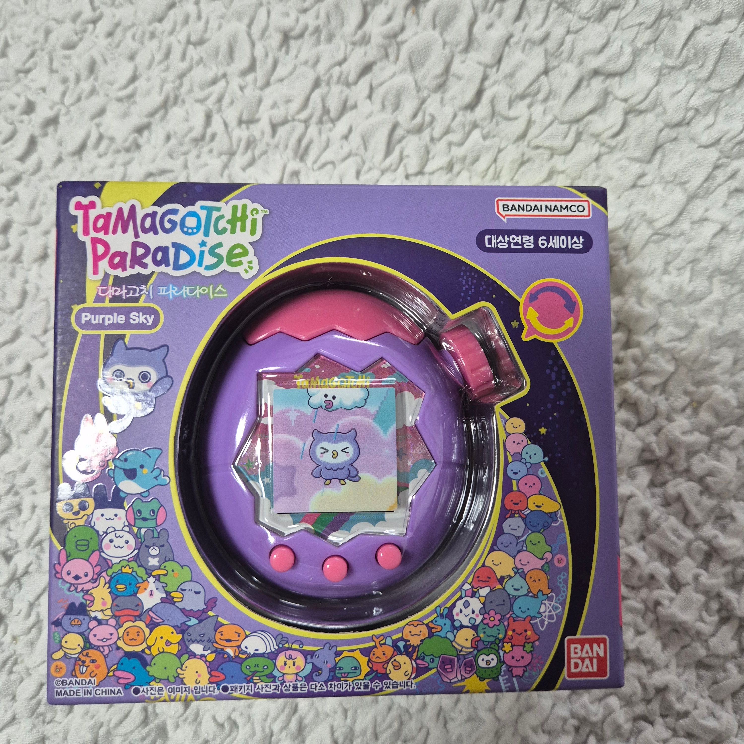 Tamagotchi Paradise Purple Sky 착용 스타일