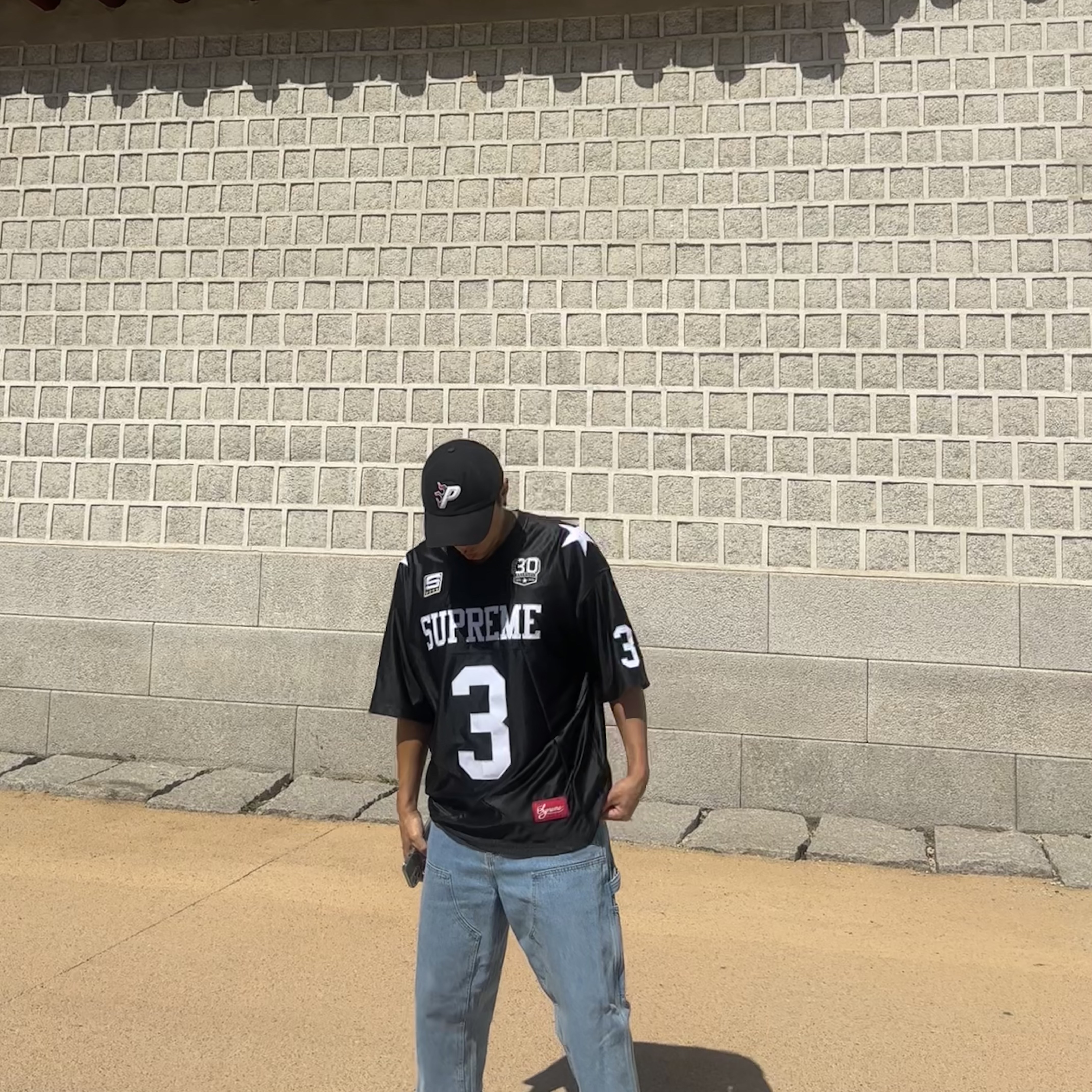 Supreme Star Football Jersey Black - 24FW 착용 스타일 - 3