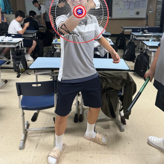스타일 카드
