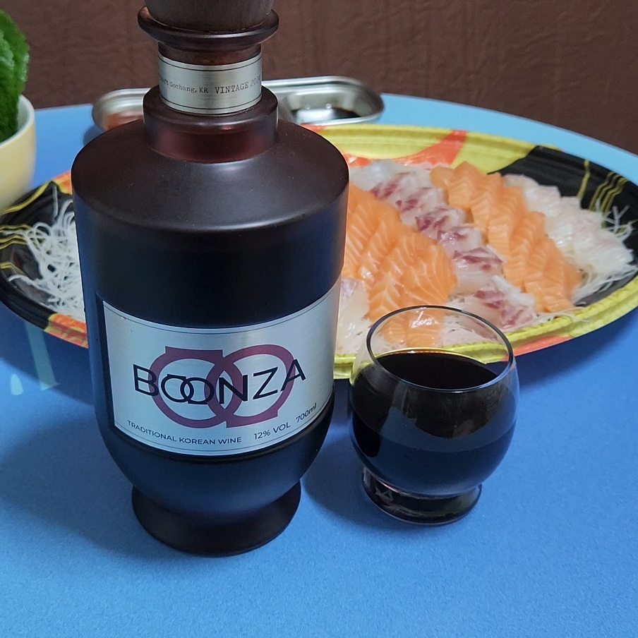 BOONZA 12% 700ml 착용 스타일 - 2