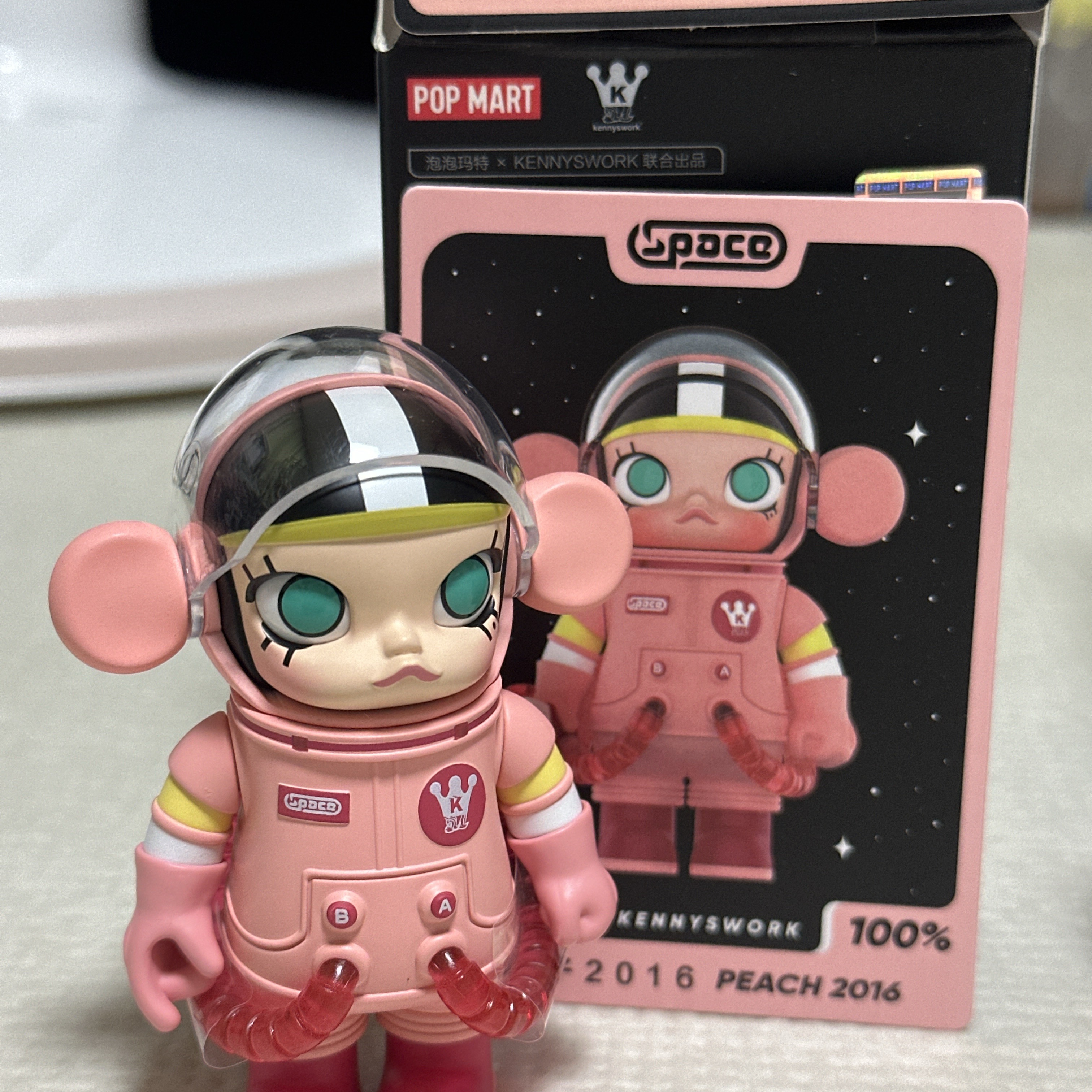 Pop Mart Mega Space Molly 100% Series4 Lalacompany - Durianman (Opened Case), Pop Mart Mega Space Molly Series 3 Tetris (Opened Case) 착용 스타일 - 4