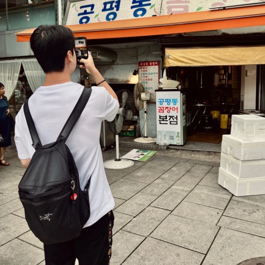 스타일 카드