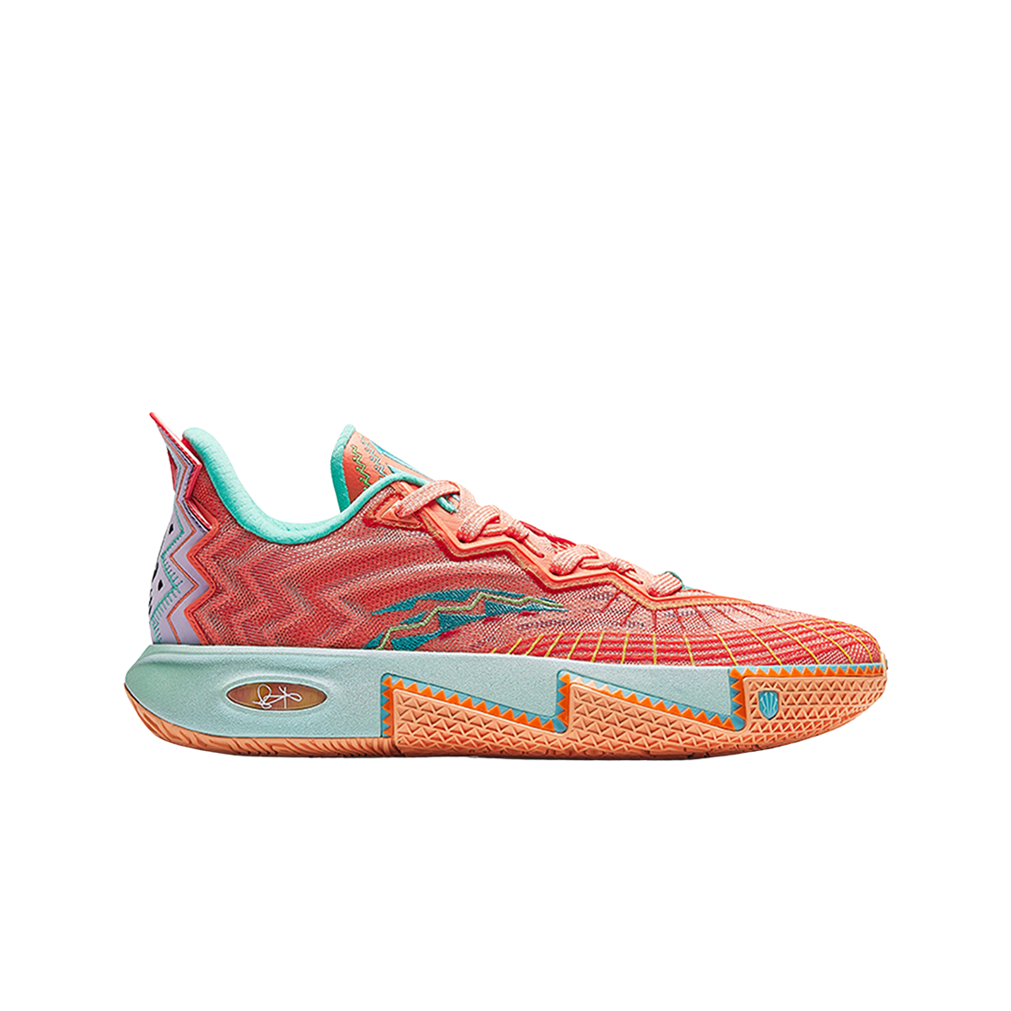 안타 카이 2 선 오렌지 그린(Anta Kai 2 Sun Orange Green)