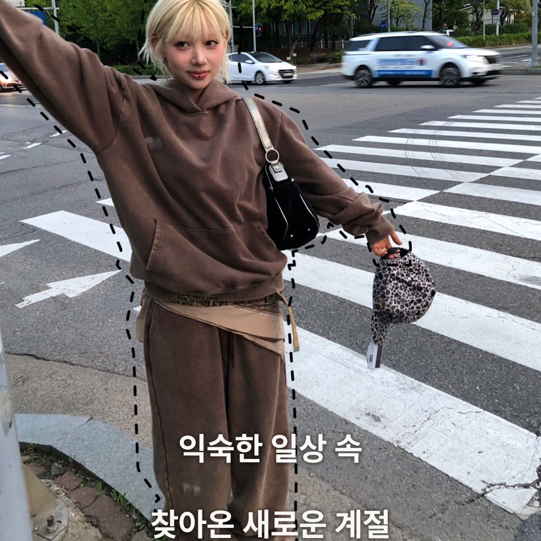 Not New Basic nn Hoodie Brown, Not New Basic nn Sweatpants Brown 착용 스타일 - 1