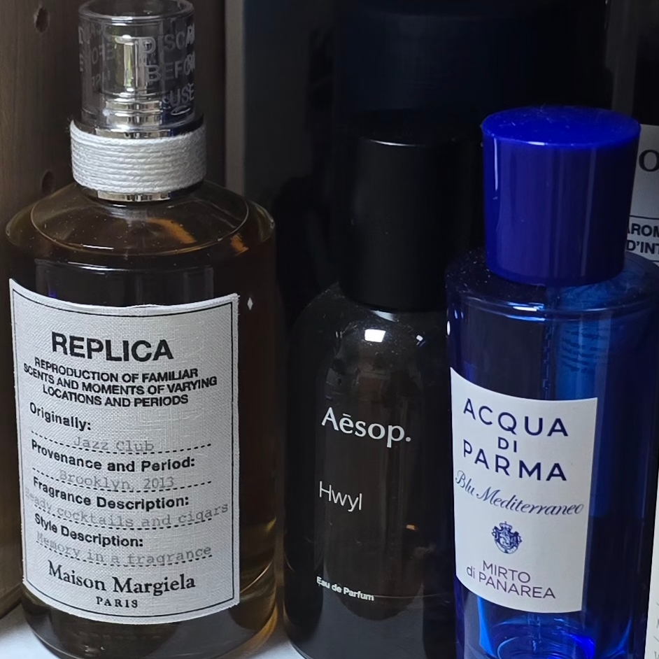Maison Margiela Replica Jazz Club Eau De Toilette 100ml 착용 스타일