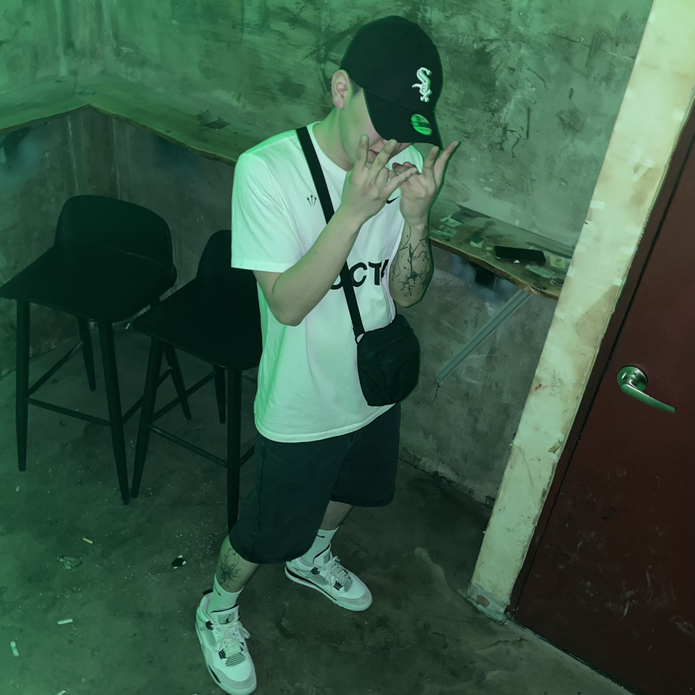 KREAM 프로필 이미지