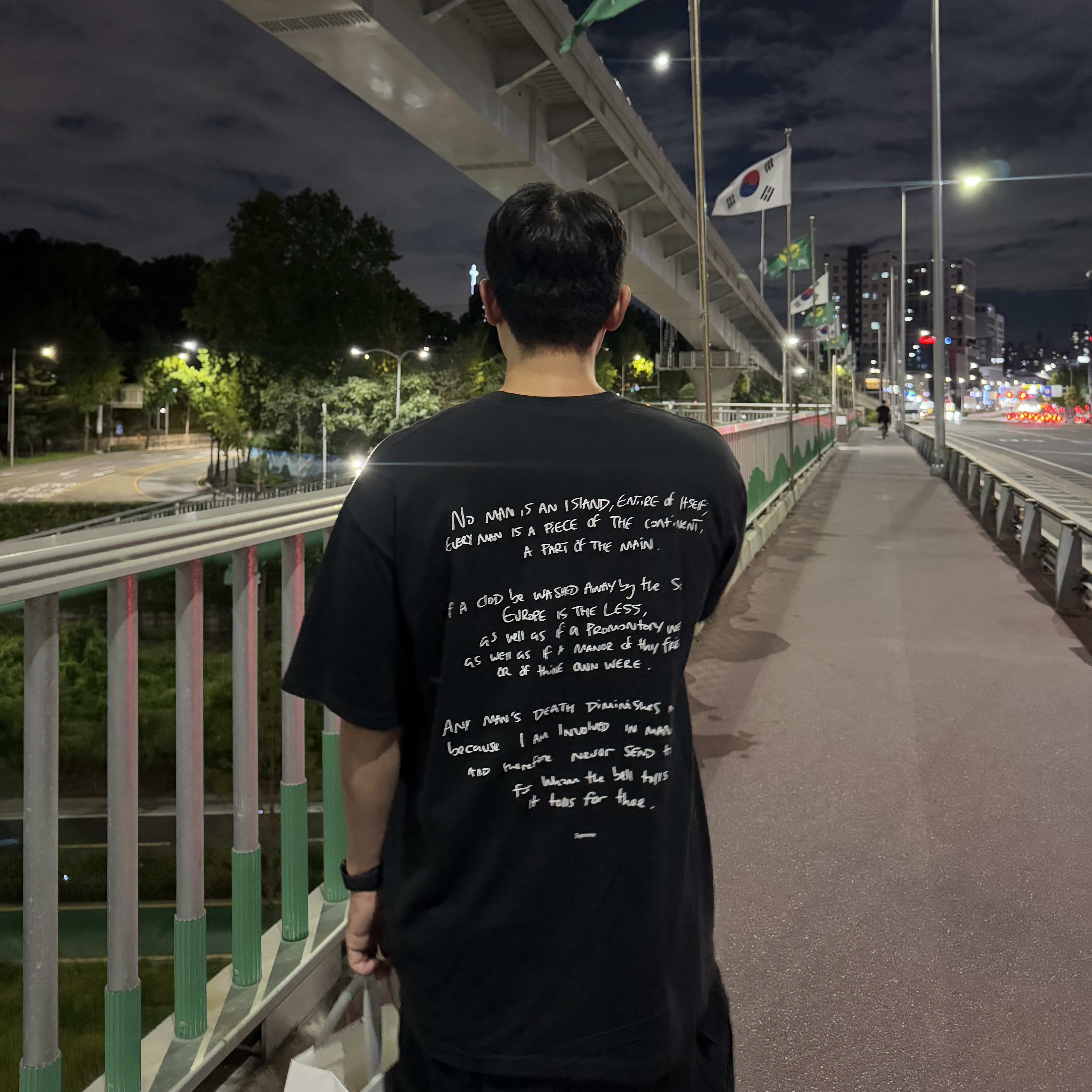 Supreme x Corteiz Rules The World T-Shirt Black - 23FW 착용 스타일