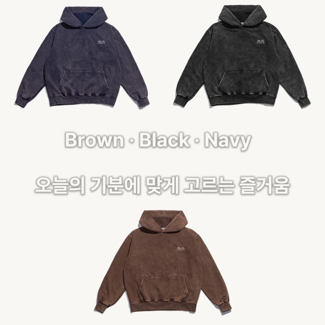 Not New Basic nn Hoodie Brown, Not New Basic nn Sweatpants Brown 착용 스타일 - 3