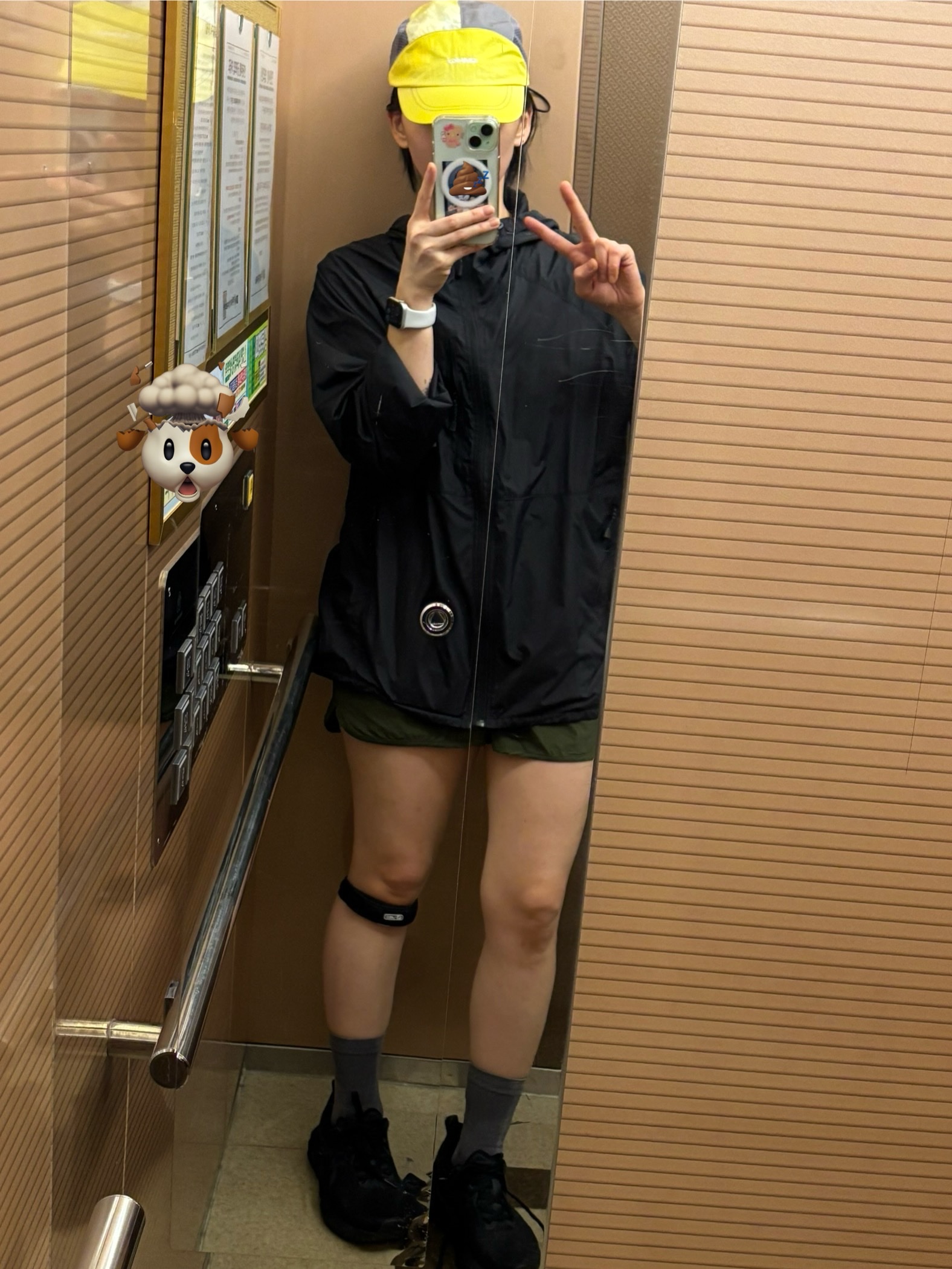 [KREAM 단독] runwhither 3inch Shorts Khaki, Montbell Wind Blast Hooded Jacket Black 착용 스타일 - 2