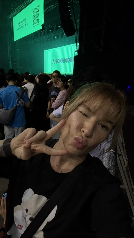 KREAM 프로필 이미지