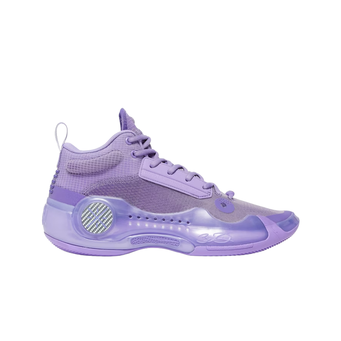 리닝 웨이 오브 웨이드 10 라벤더(LiNing Way of Wade 10 Lavender)