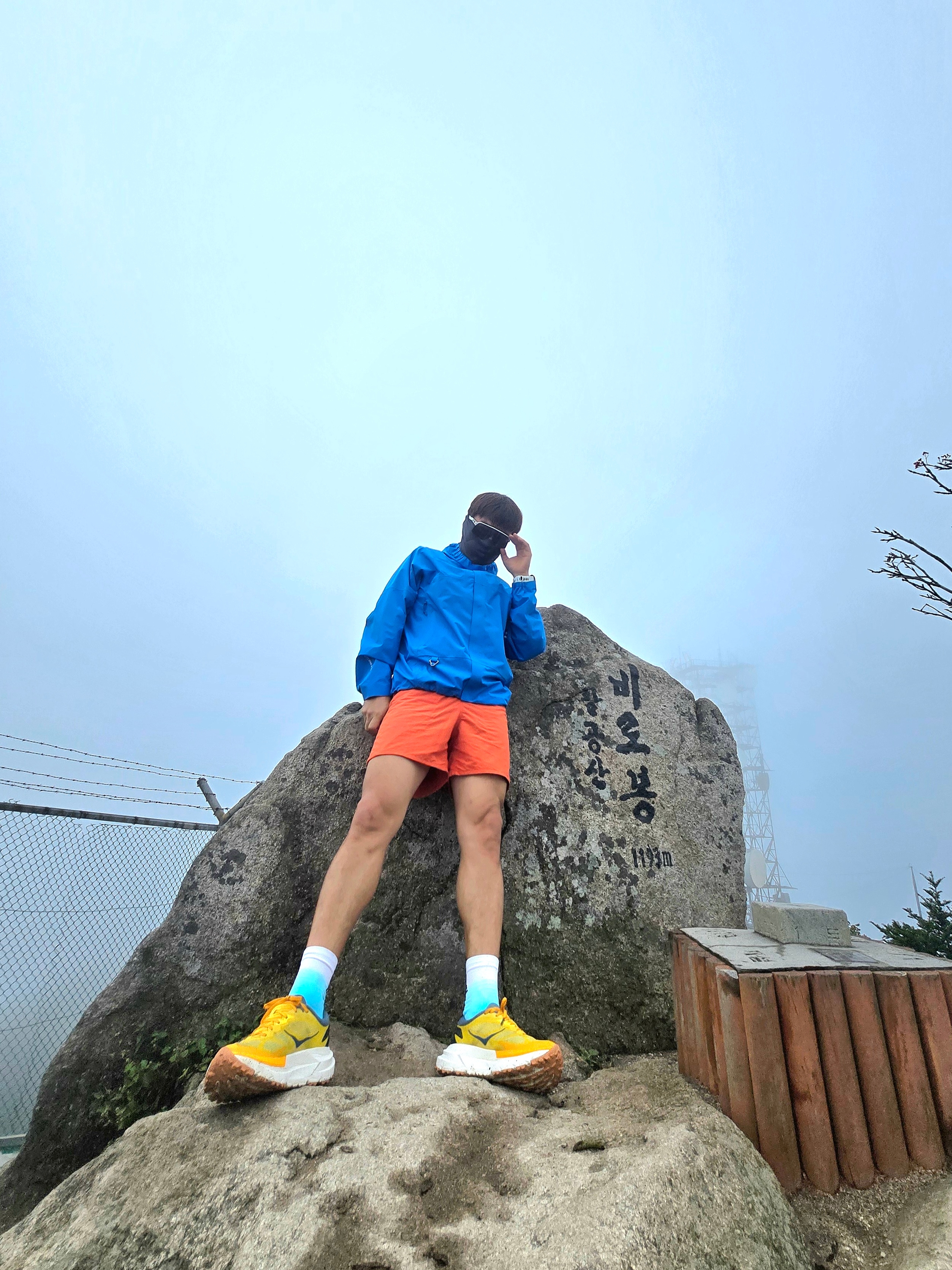 Hoka Mafate X Zest Mountain Fog 착용 스타일